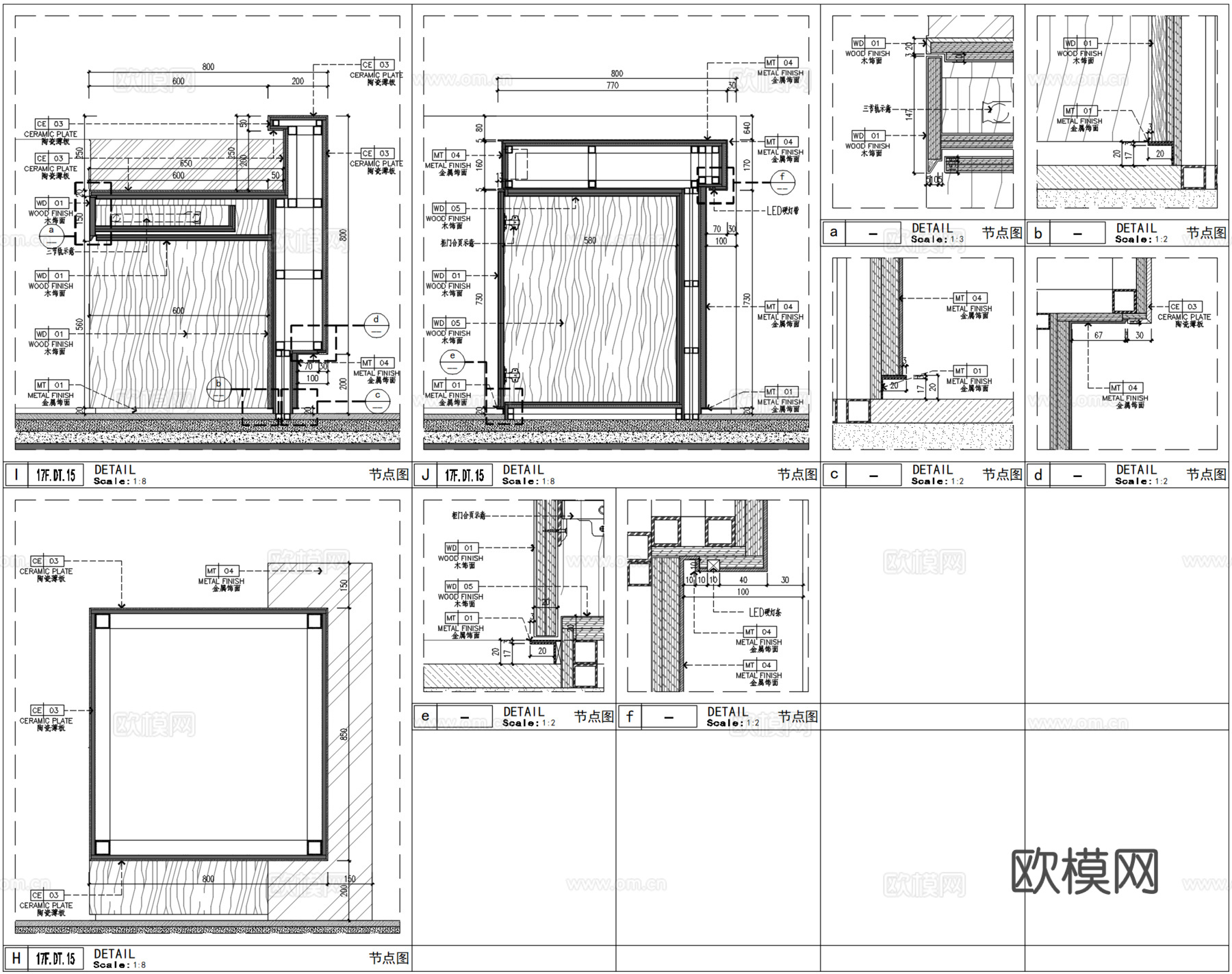 企业办公接待前台节点cad施工图