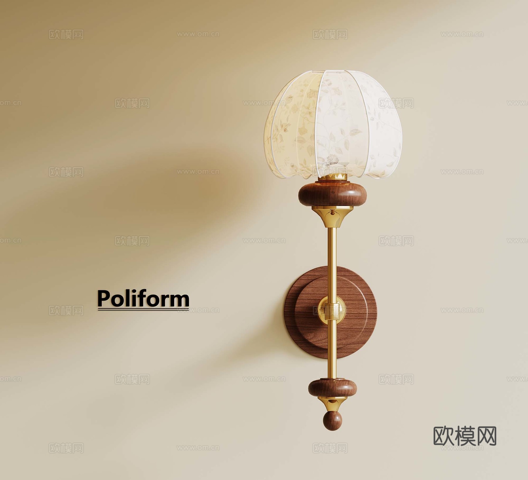 法式中古风壁灯su模型