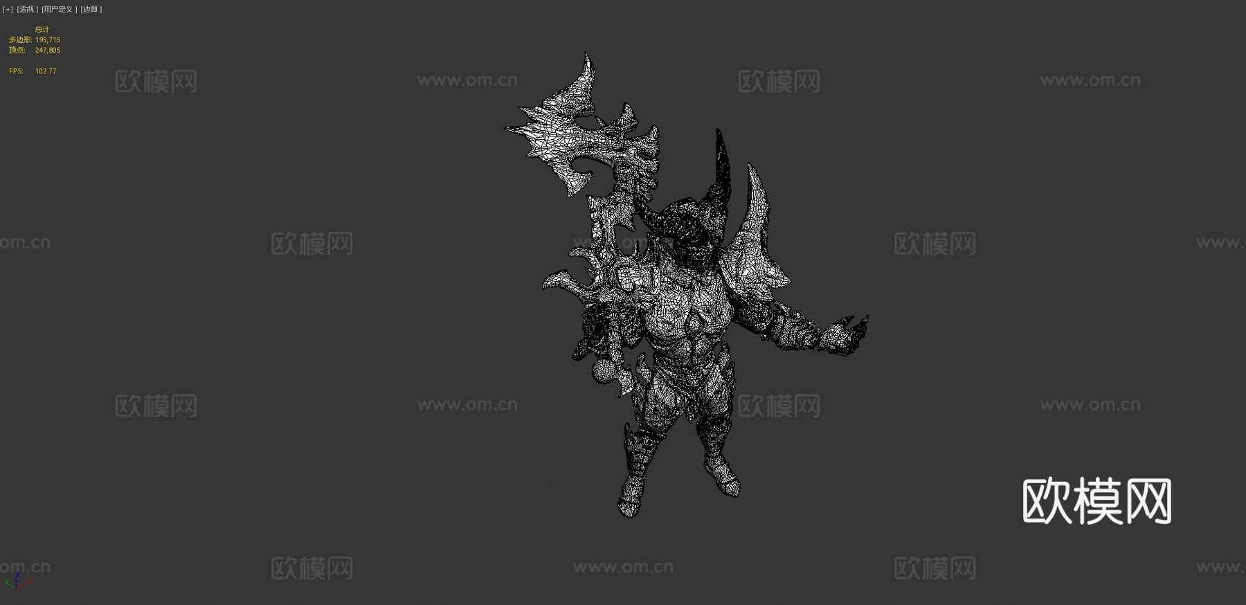 地狱骑士3d模型