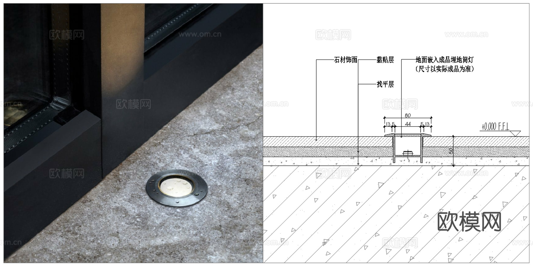 地面嵌入式灯带、地埋灯、地面灯cad施工图