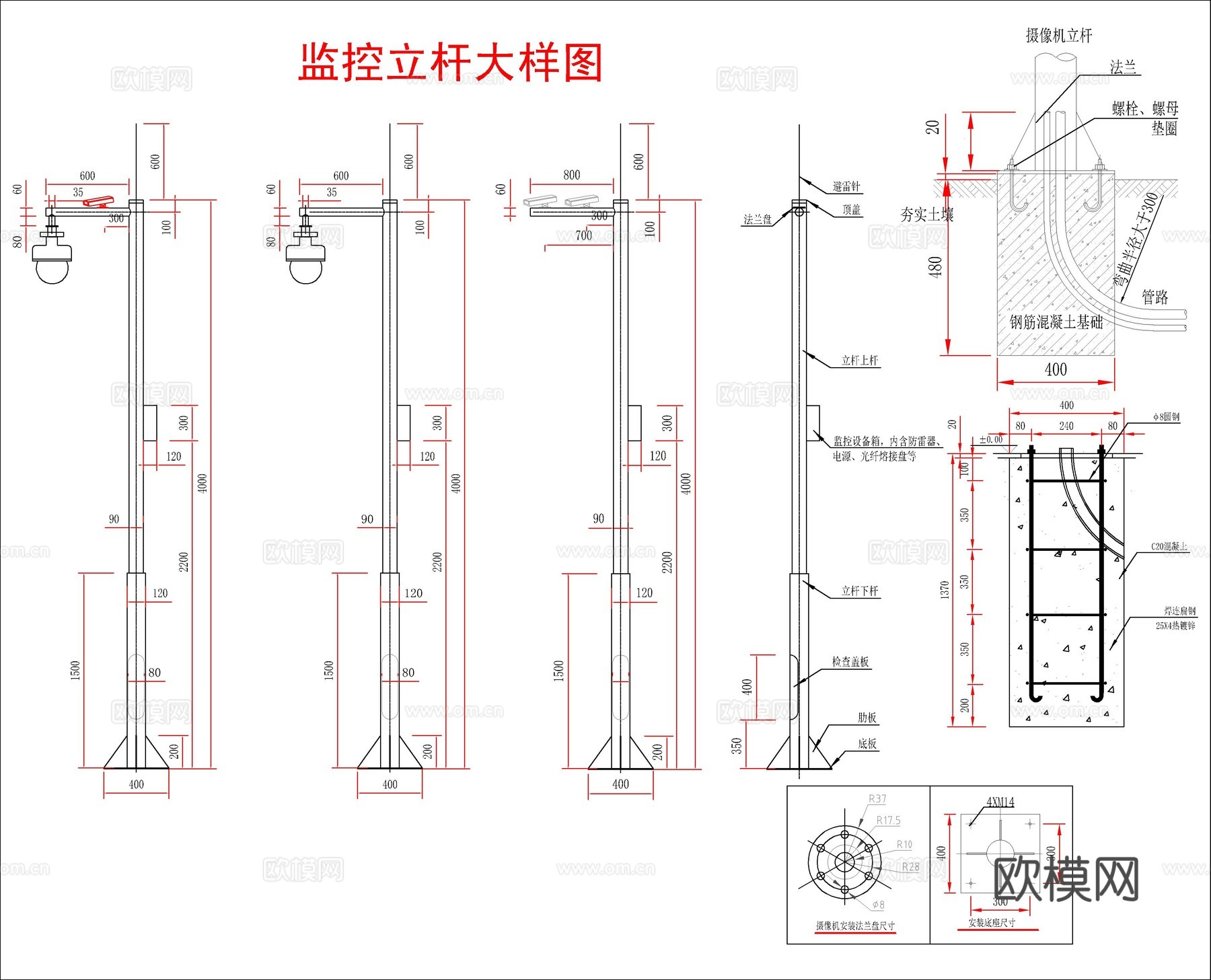 公园智能化图纸 摄像音箱布置图cad施工图
