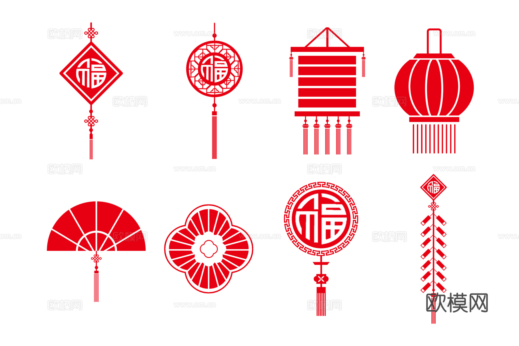 中式剪纸 中式剪纸元素 庆典元素 节日免抠元素