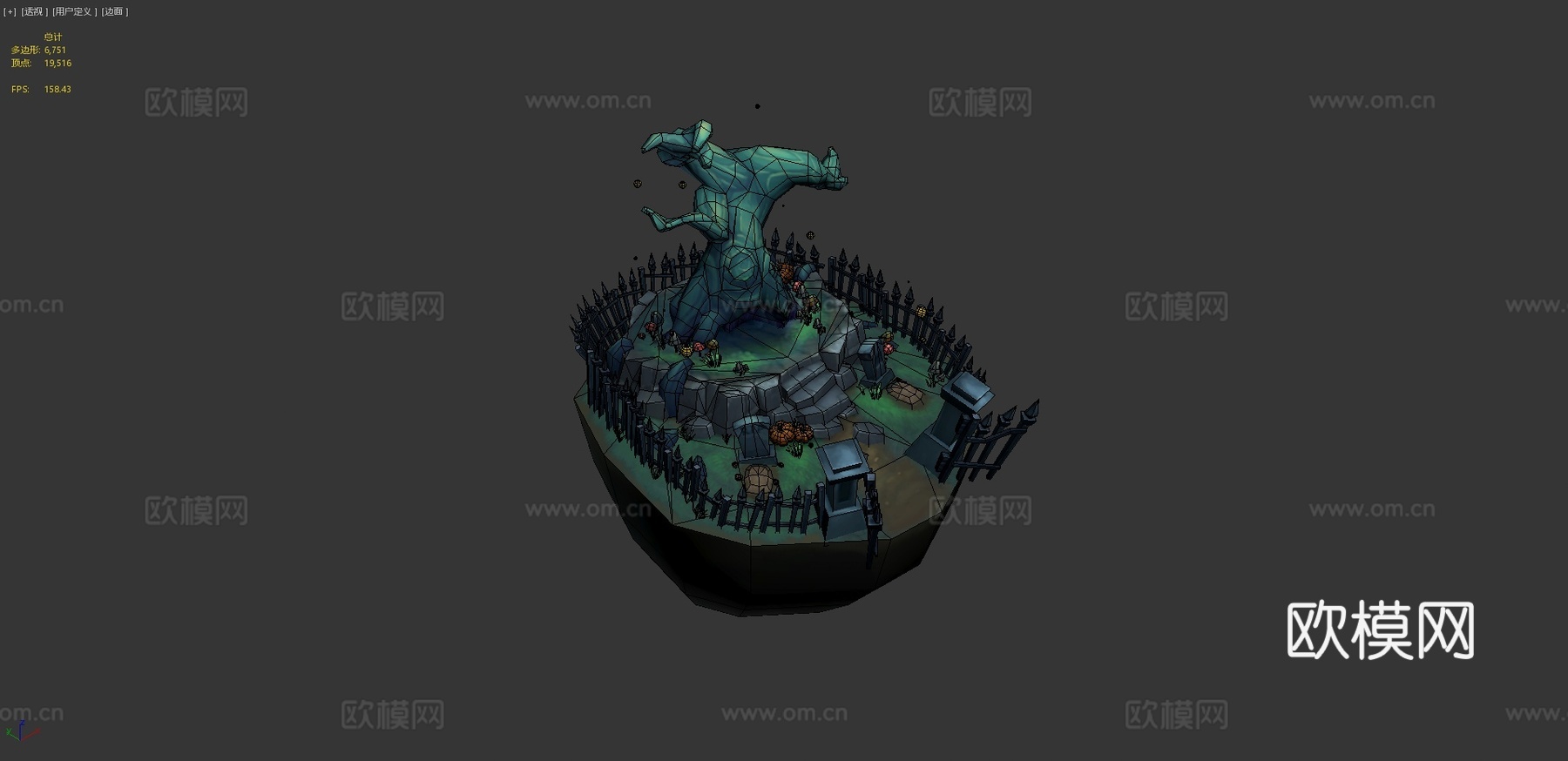 记忆之树3d模型