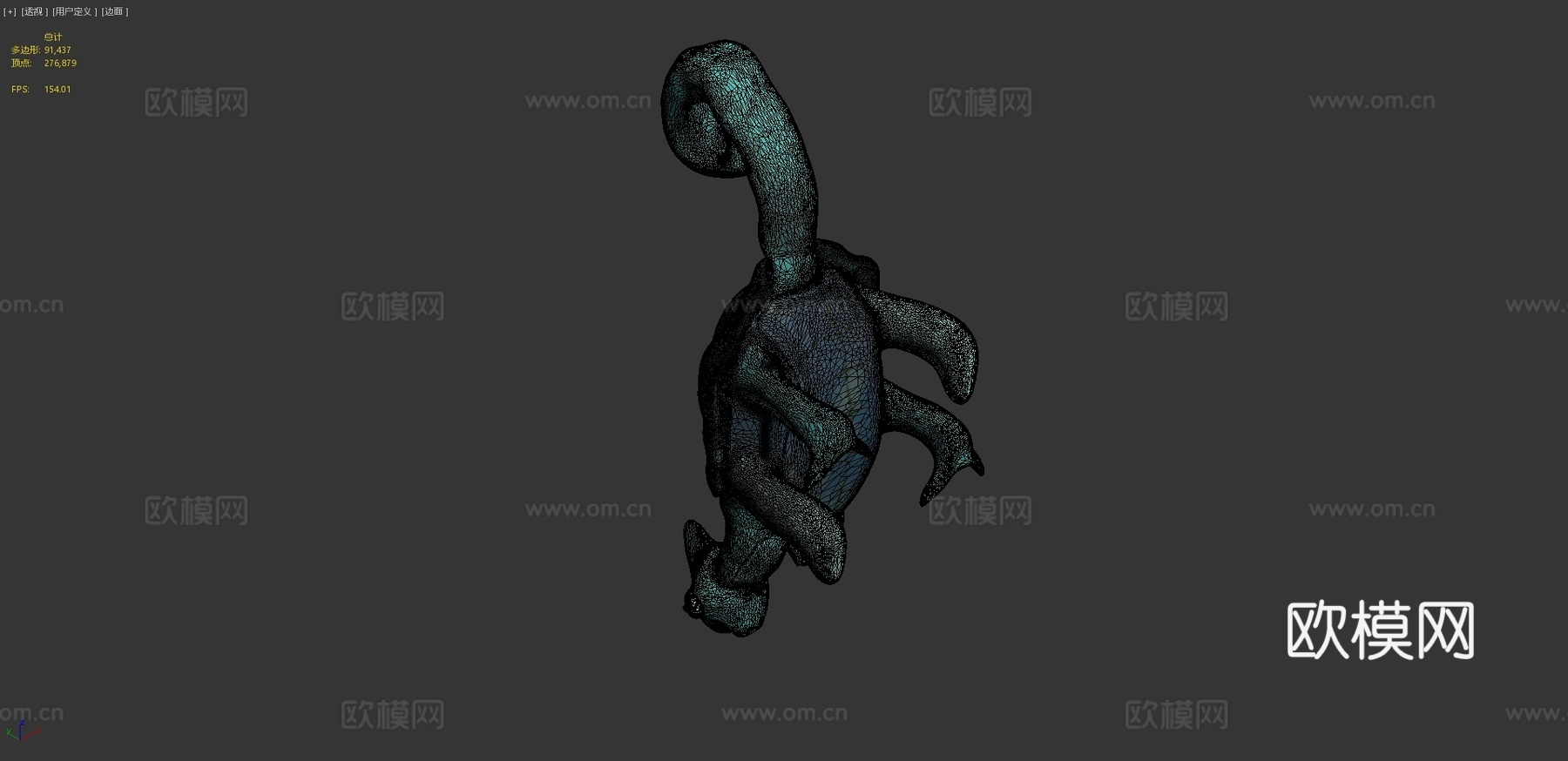 茶魔立和玉魔立绑定3d模型