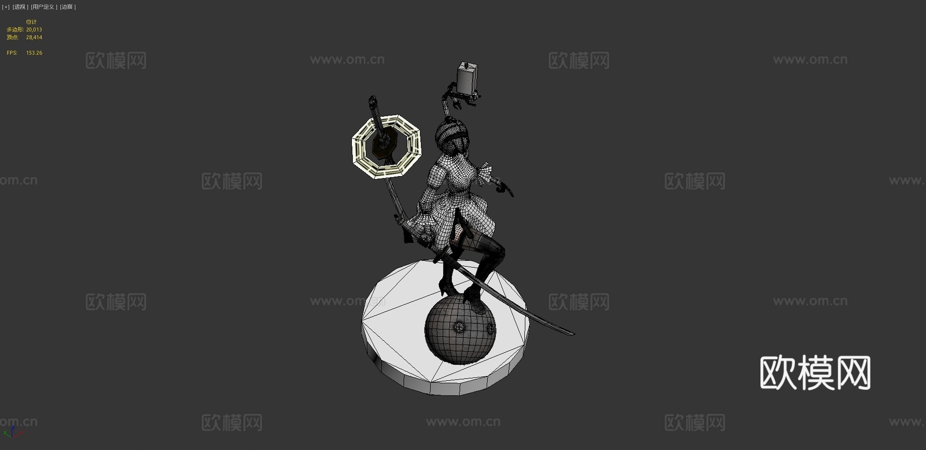 尼尔机械纪元23d模型
