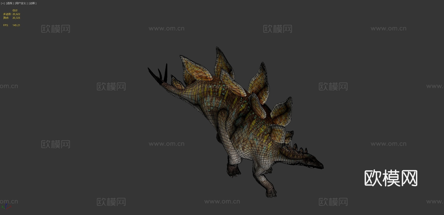 剑龙3d模型