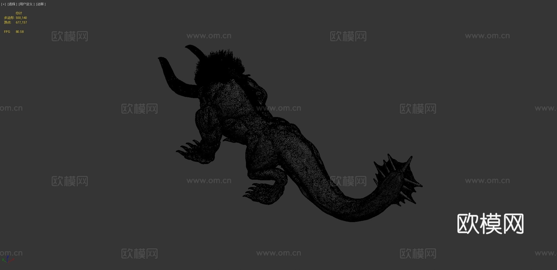 贝希摩斯-最终幻想3d模型