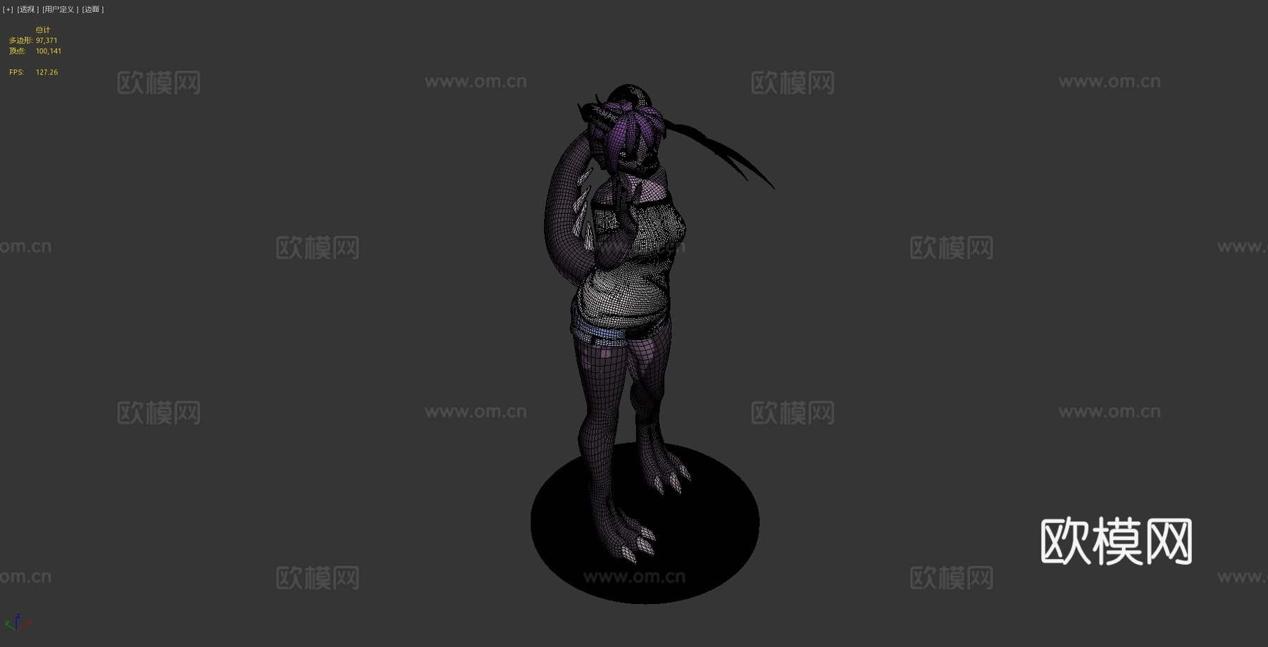尤比人偶3d模型
