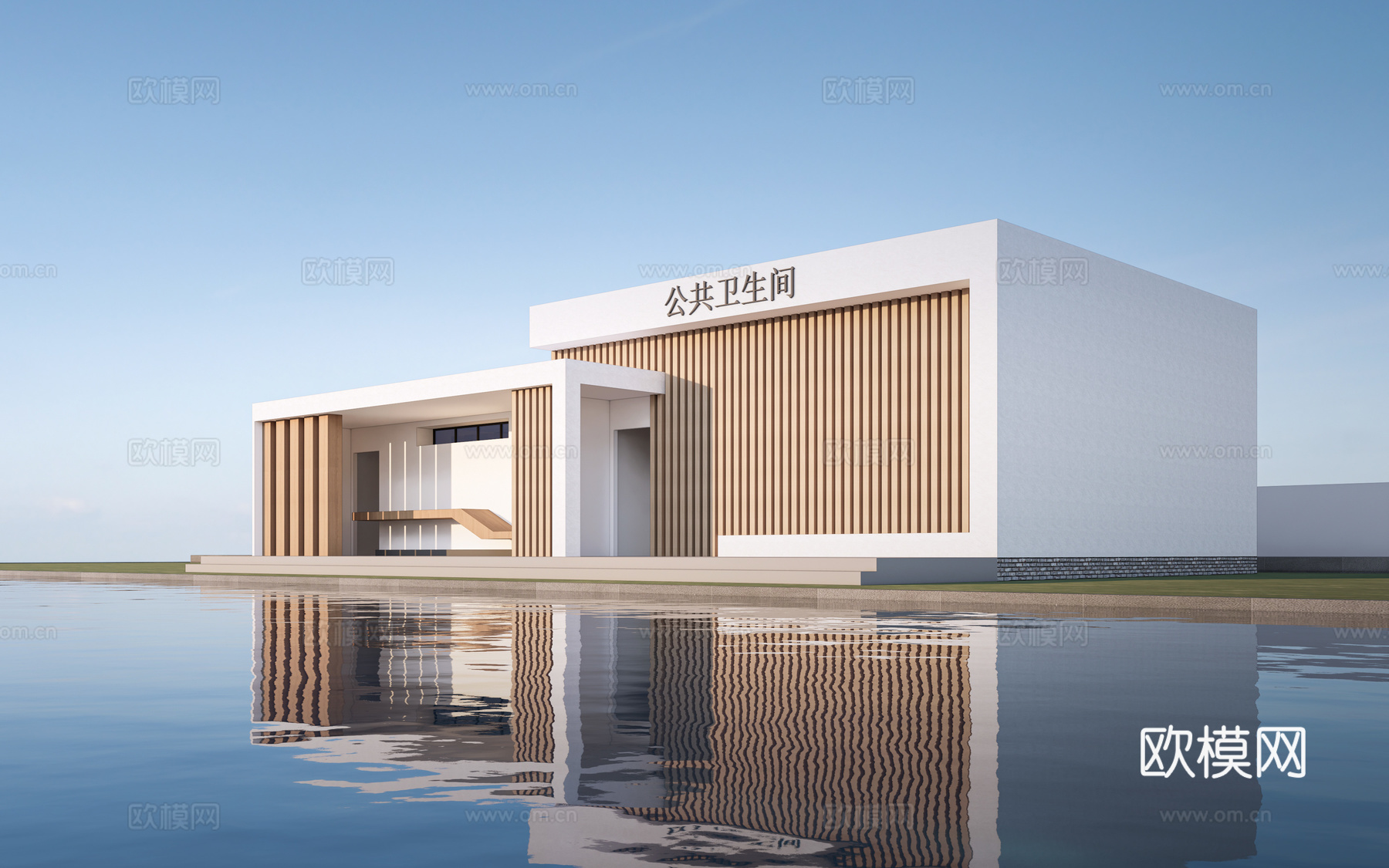 现代公厕建筑 厕所建筑 旅游厕所 公共卫生间su模型