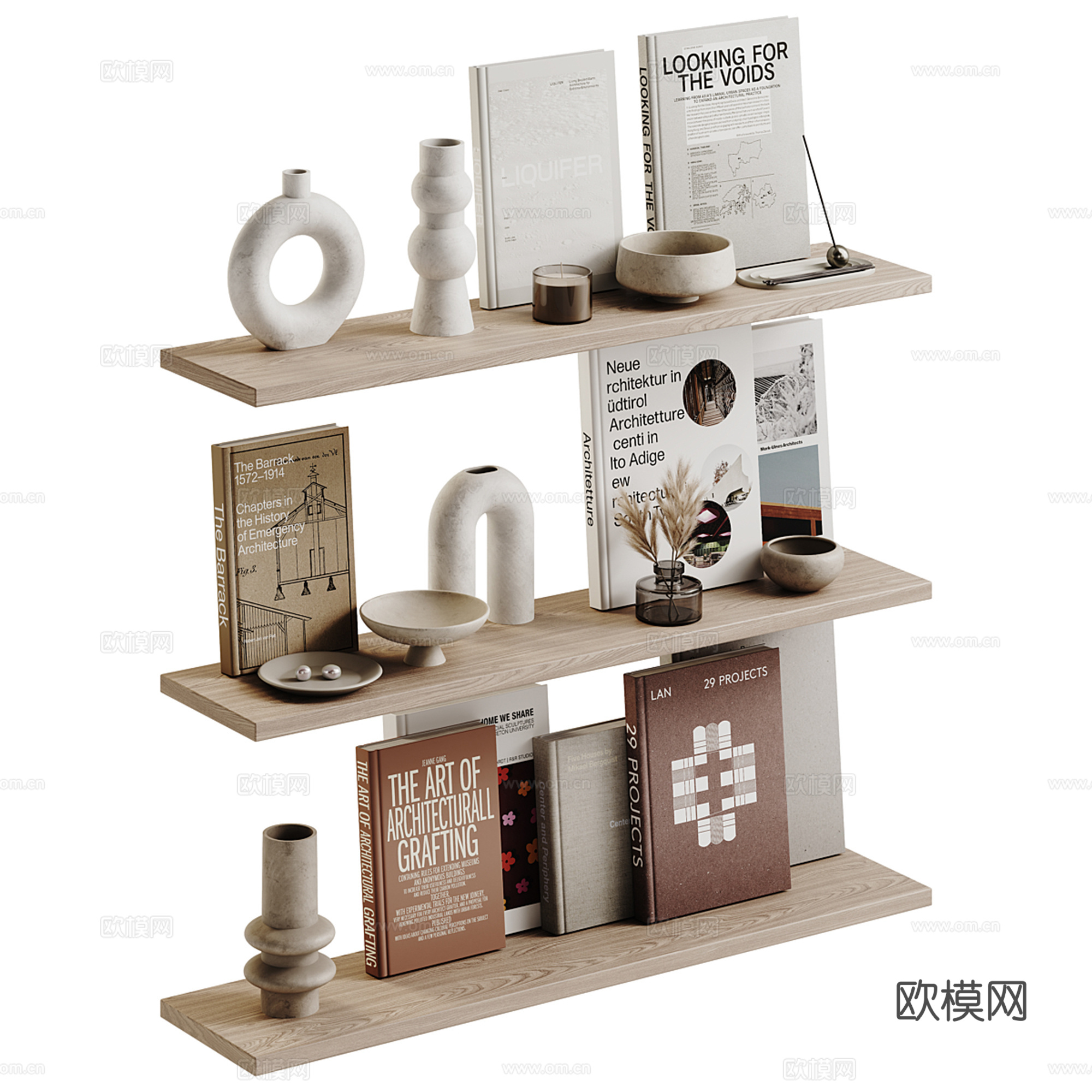 现代书籍杂志饰品摆件su模型