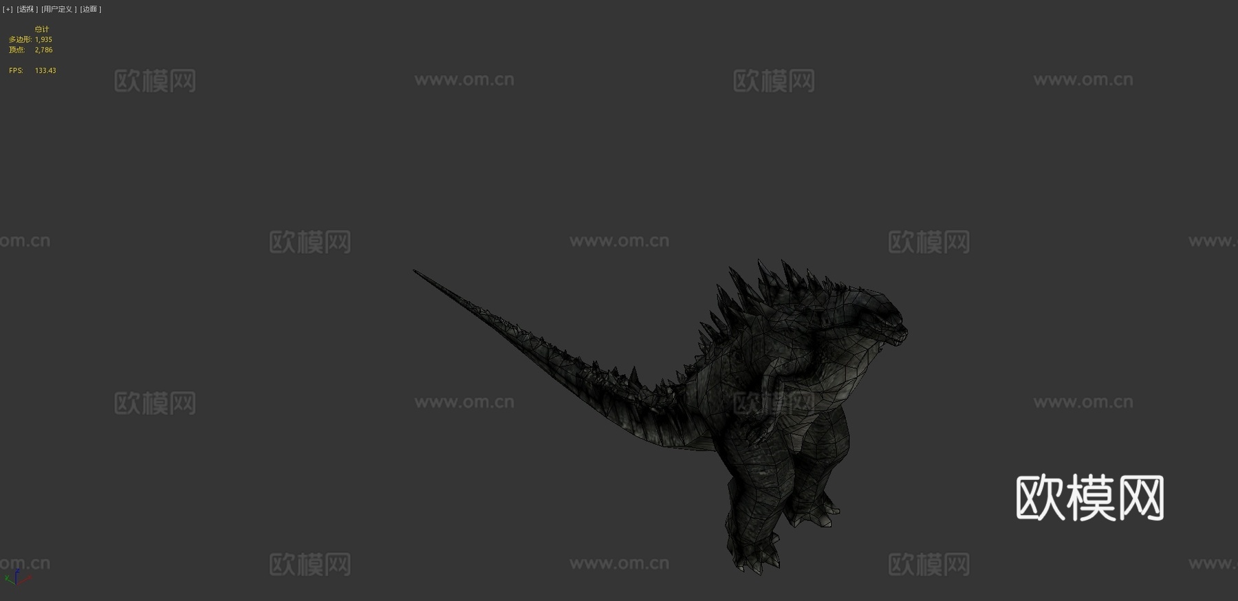 哥斯拉20193d模型