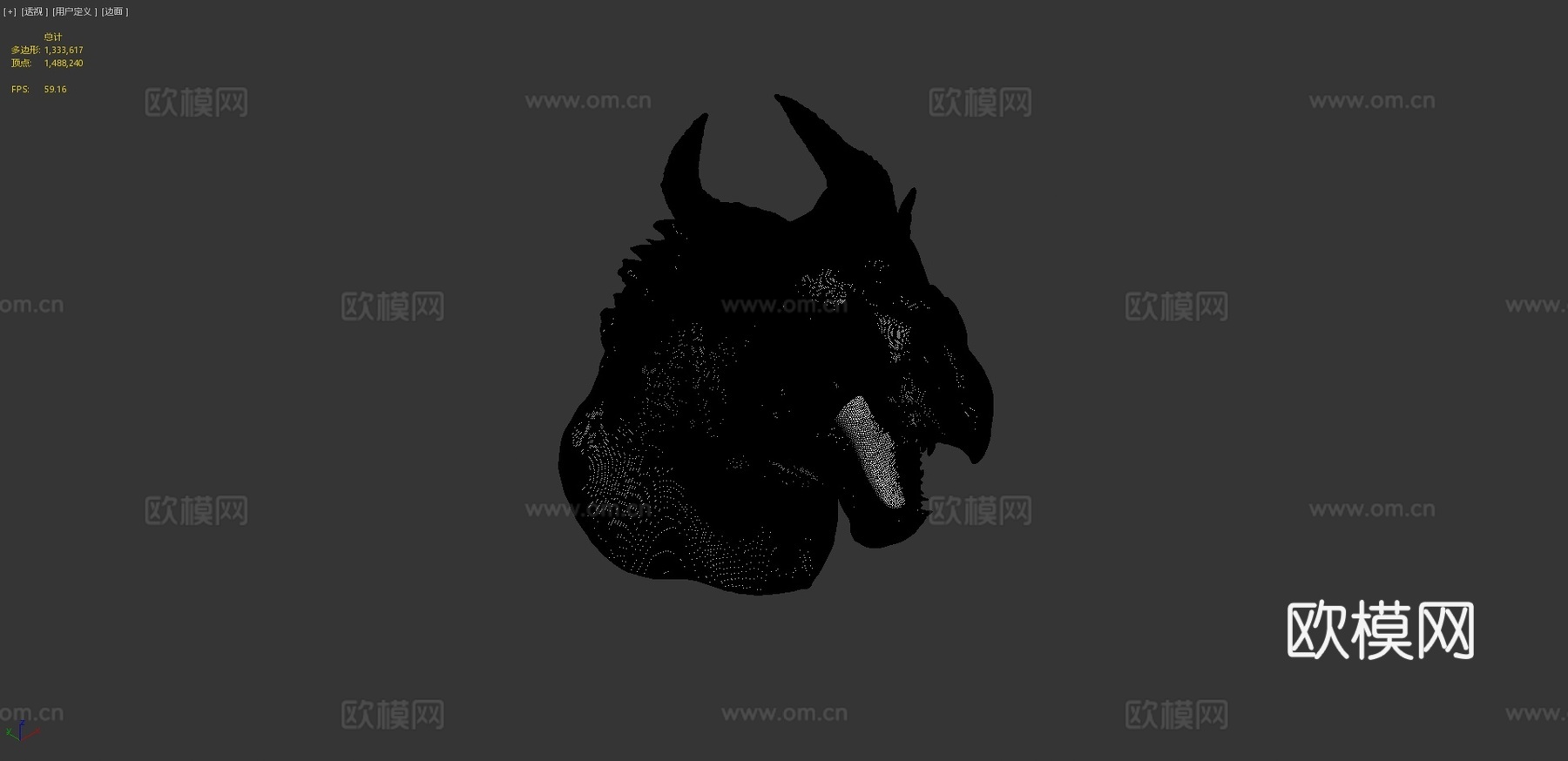 龙3d模型