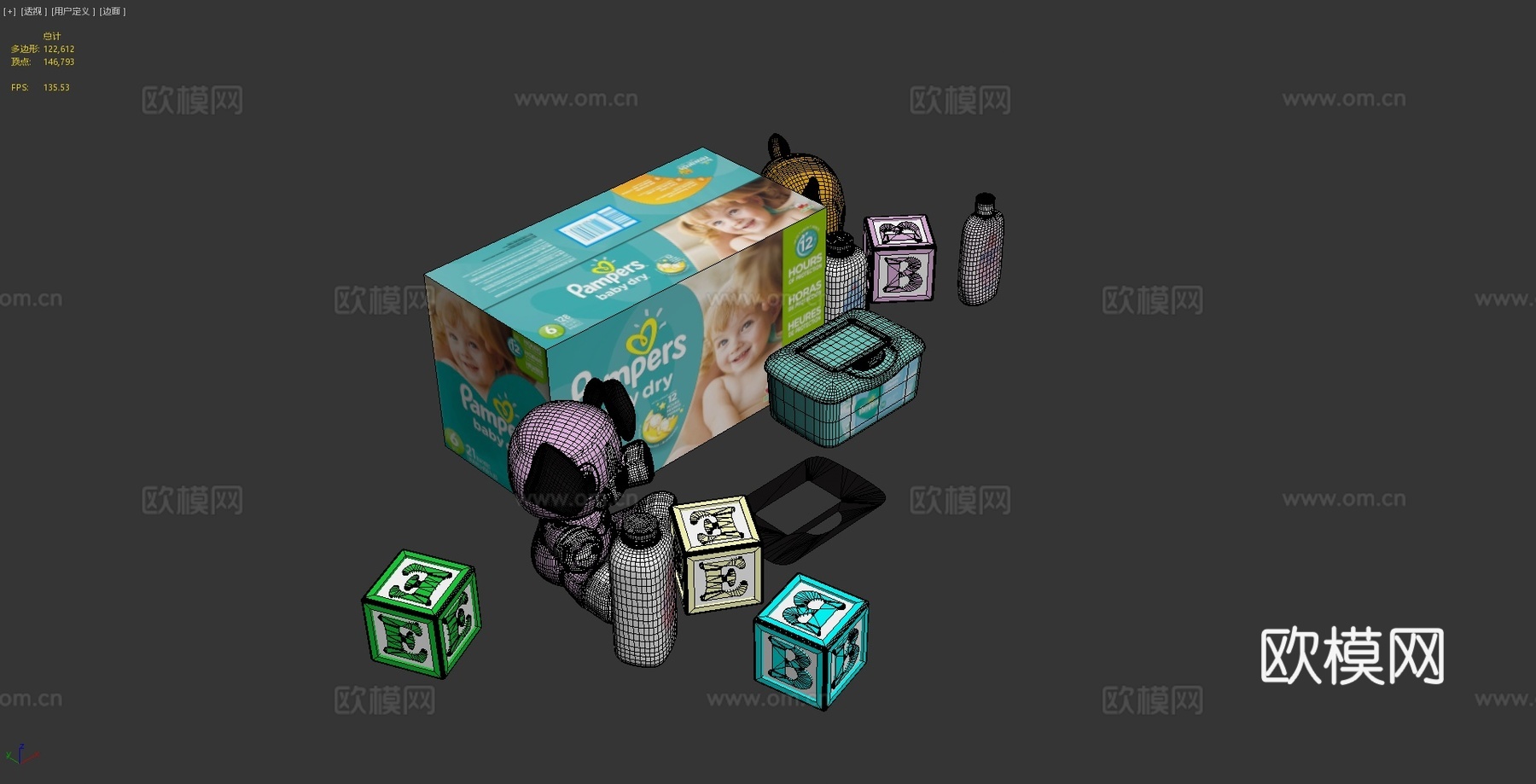 婴儿包3d模型