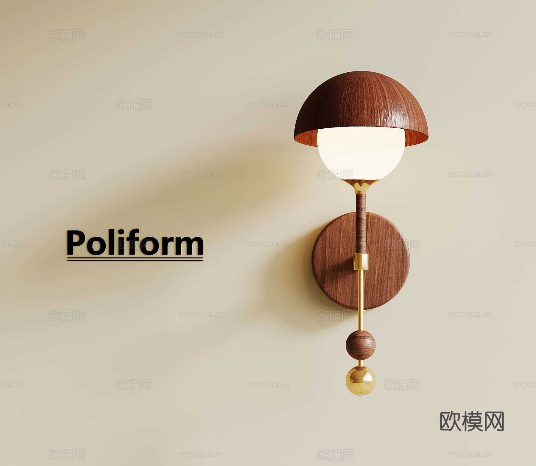 法式中古风壁灯su模型