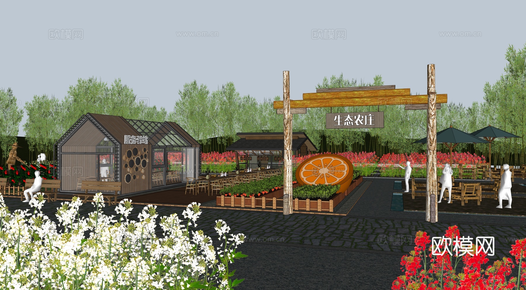现代生态农场景观 乡村餐饮空间 稻田景观 田园餐厅 乡村集市su模型