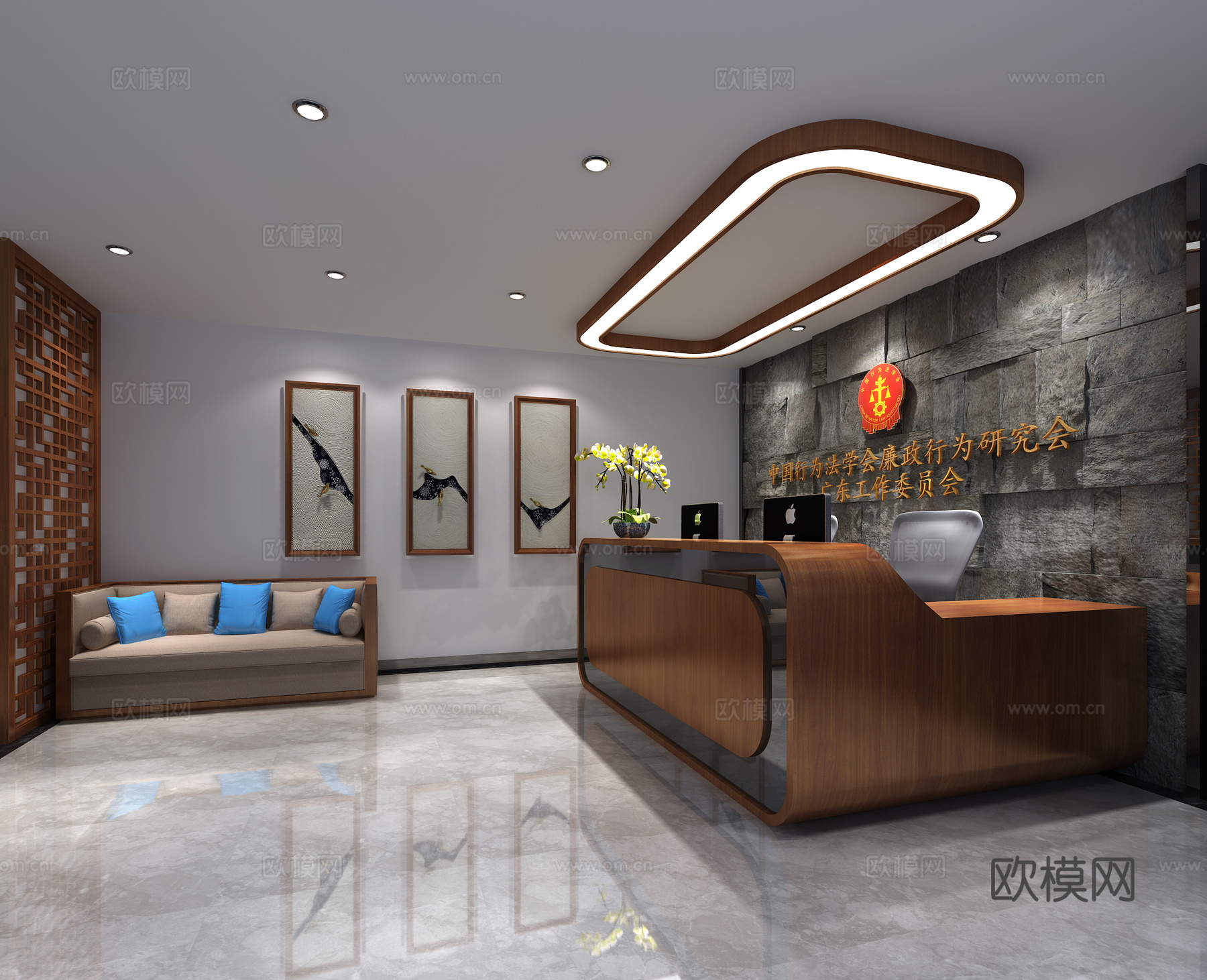新中式简单中式前台 凹凸石3d模型