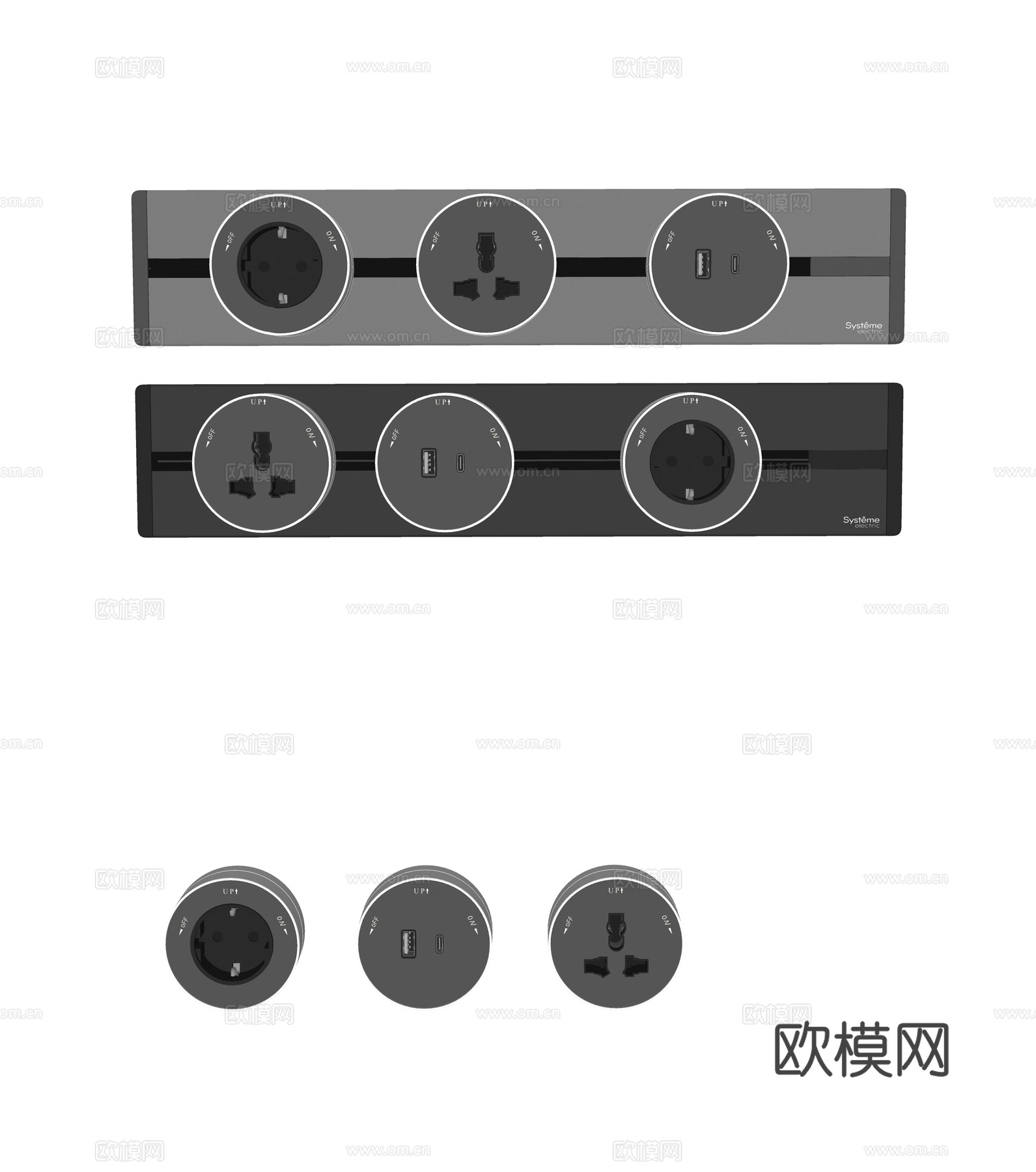 现代轨道插座su模型