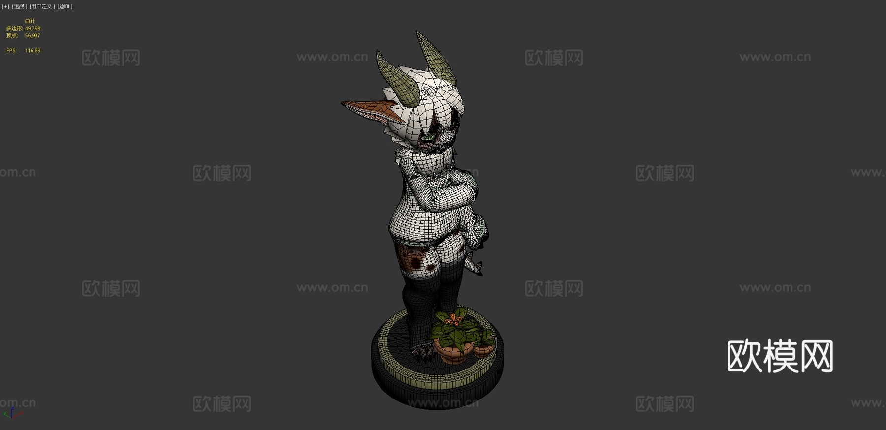 无花果3d模型