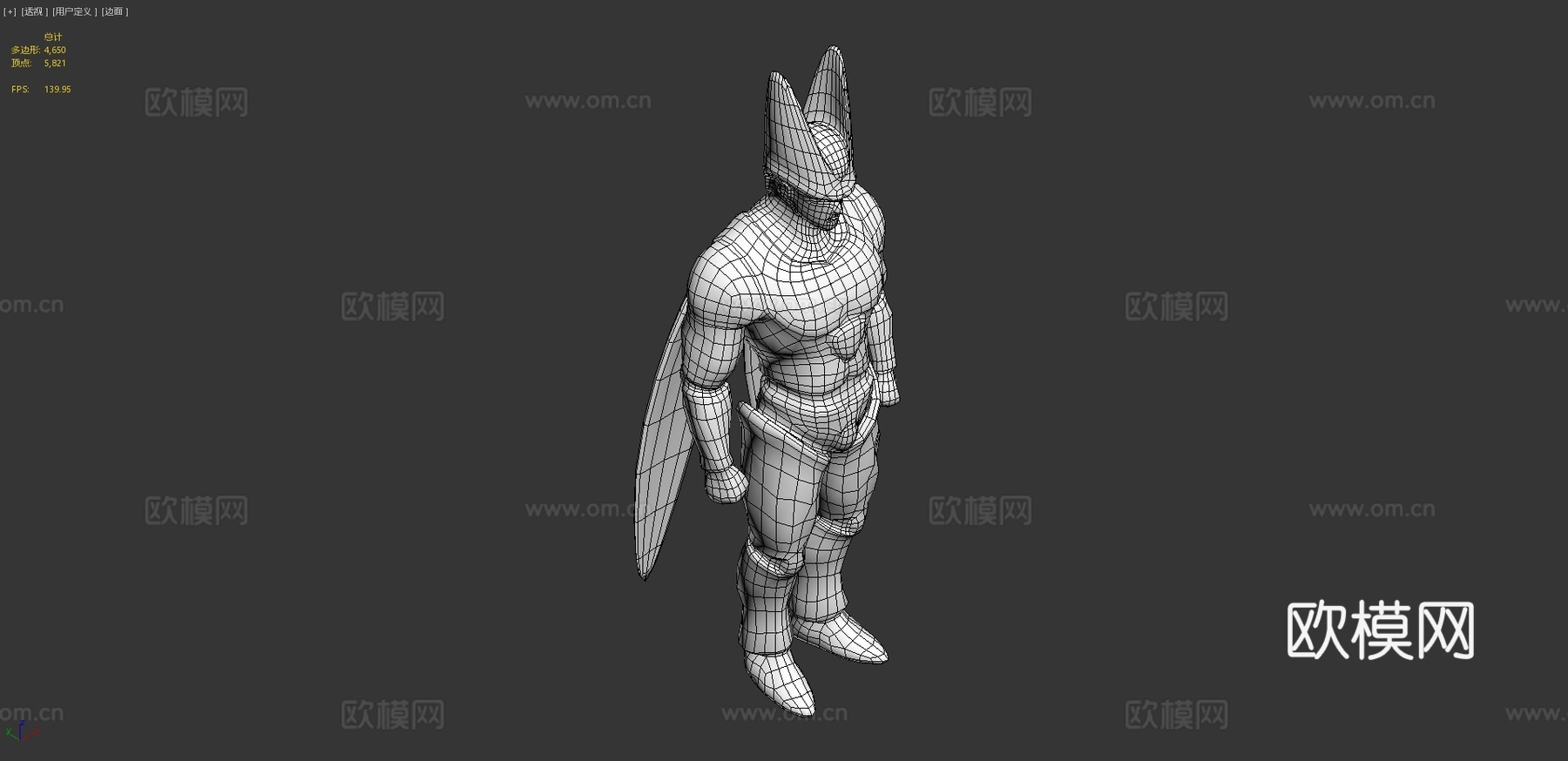 龙珠Z-完美细胞3d模型