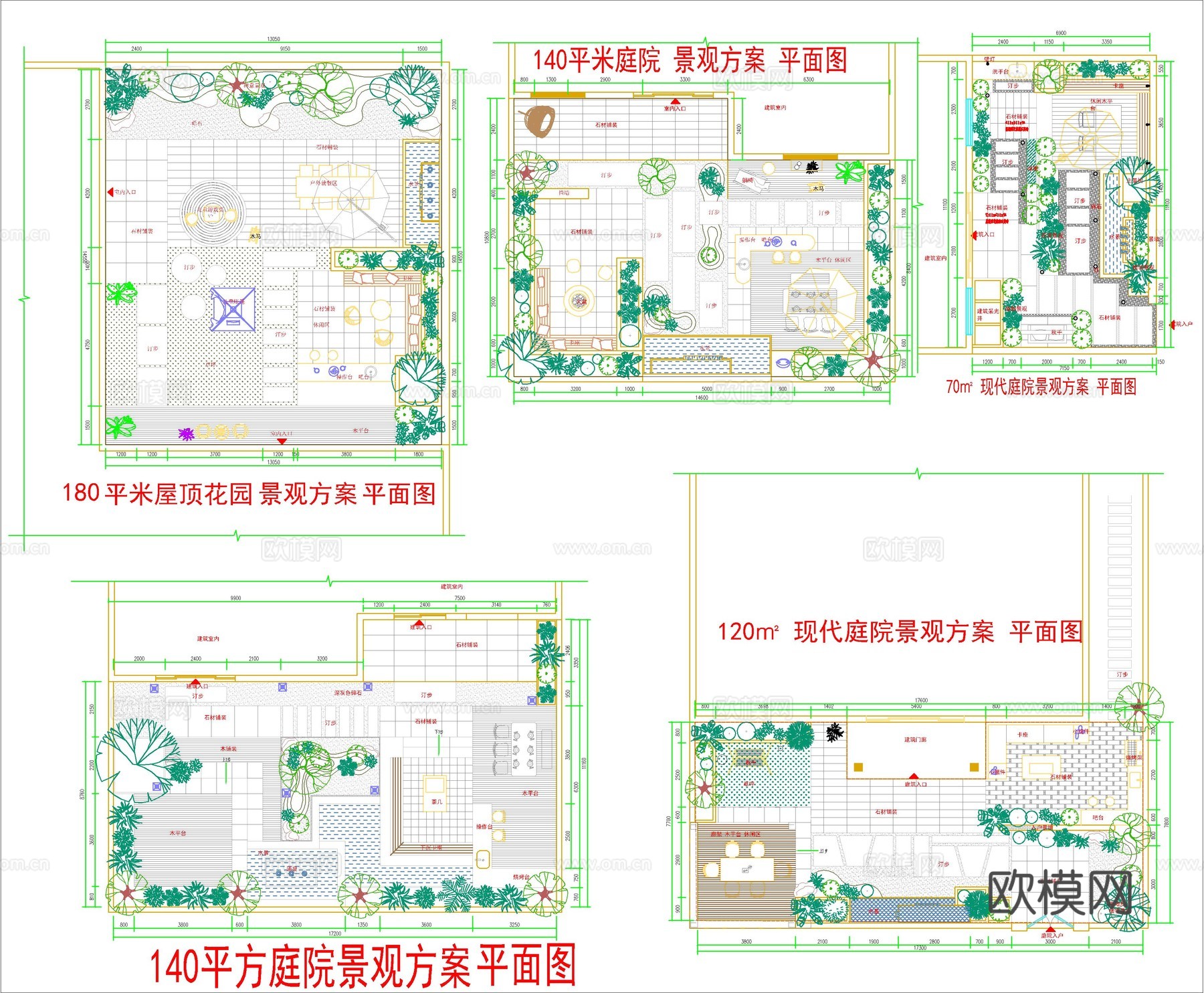 12套现代新中式日式别墅庭院景观方案平面图cad施工图