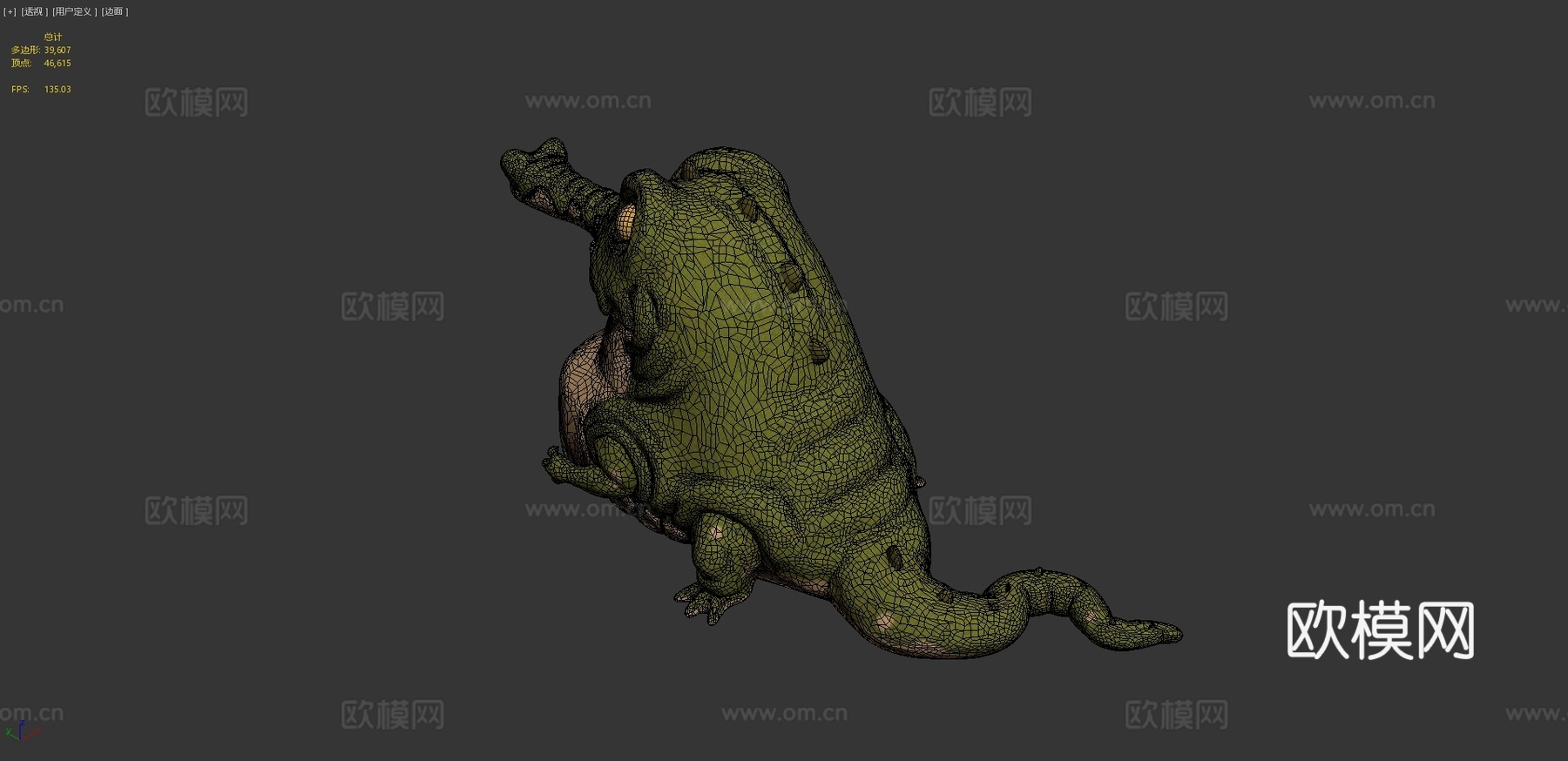 卡通鳄鱼3d模型