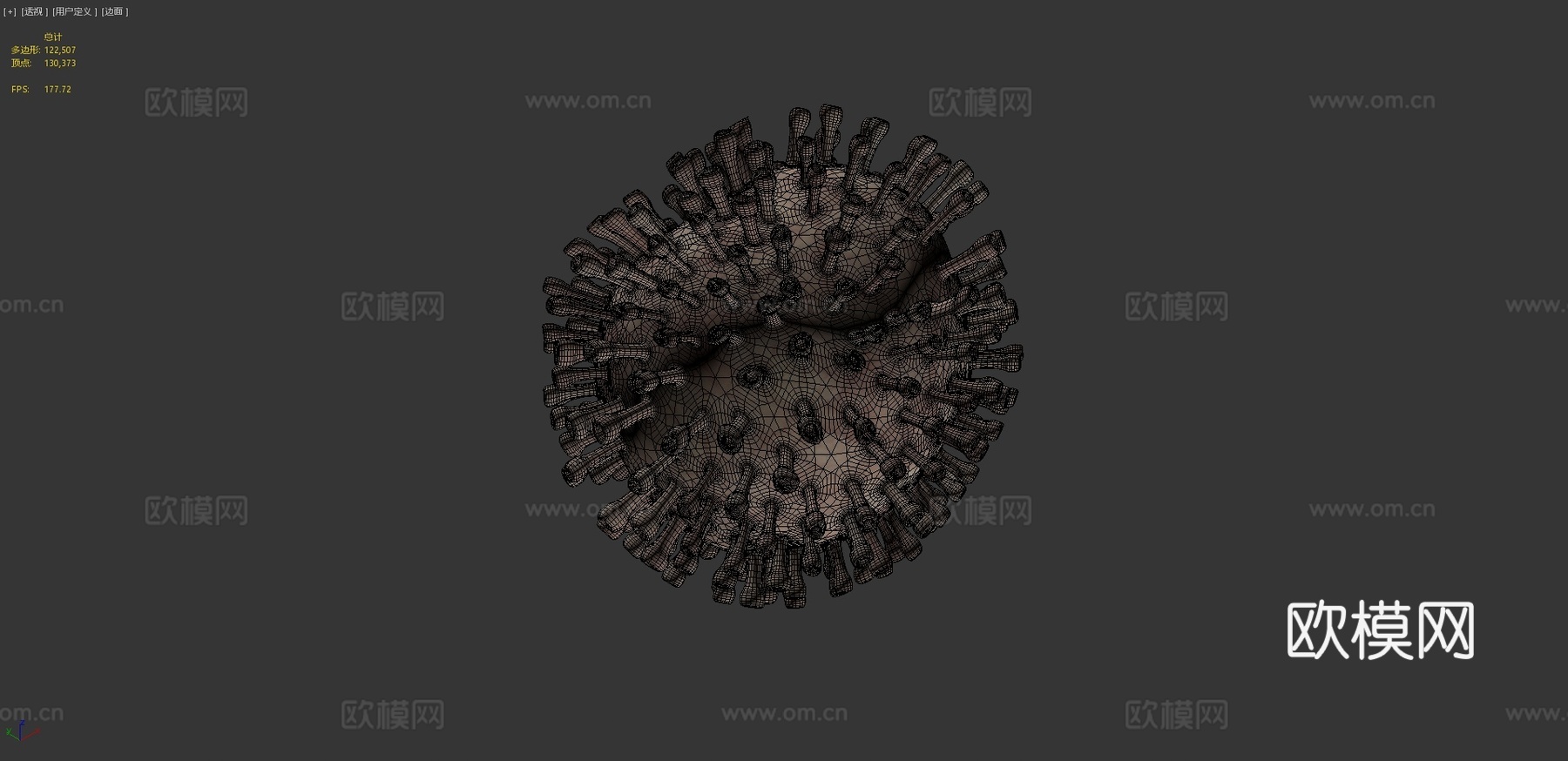 病毒5C动画3d模型