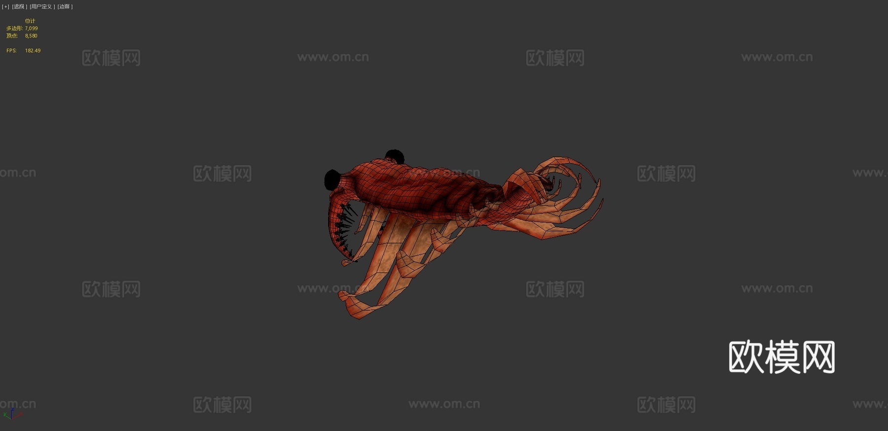 加拿大奇虾3d模型