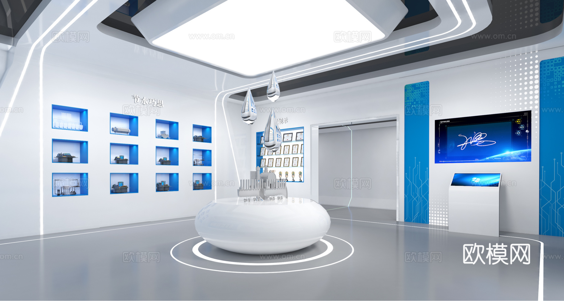现代企业展厅3d模型