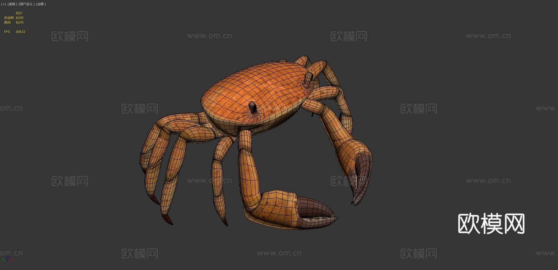 动画螃蟹3d模型