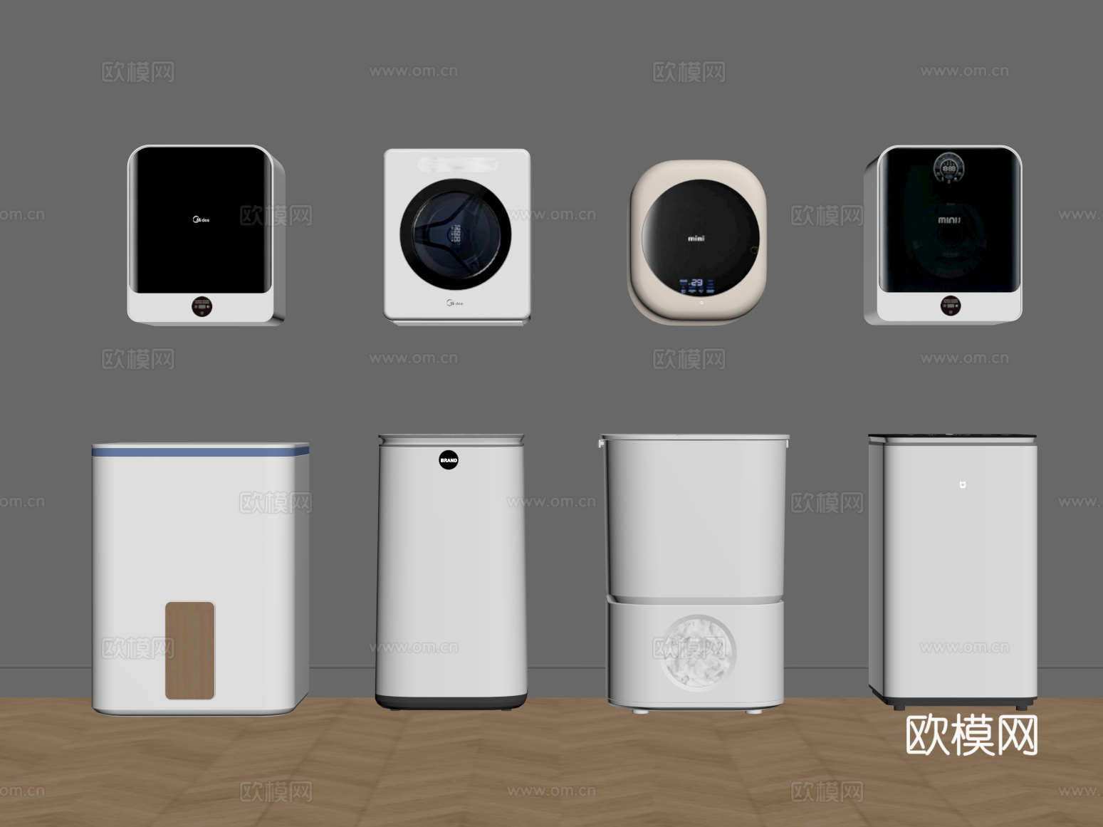 其他电器 现代洗鞋机 壁挂洗衣机su模型