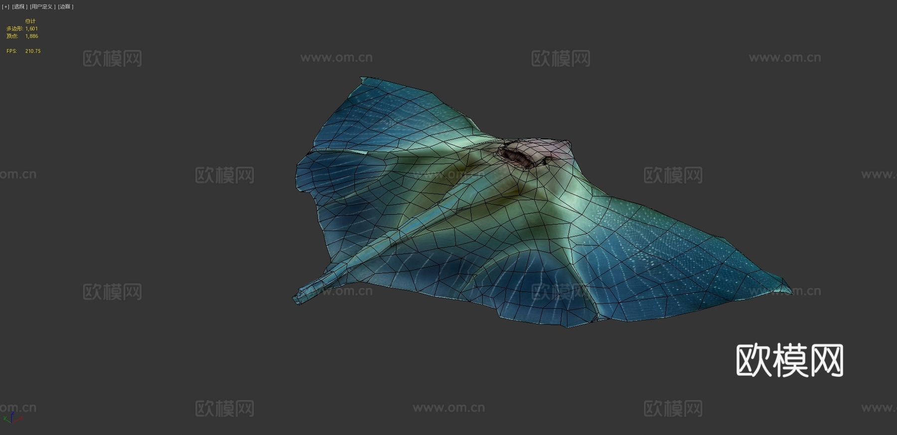 外星幻想鱼-水母鳐-黄貂鱼3d模型
