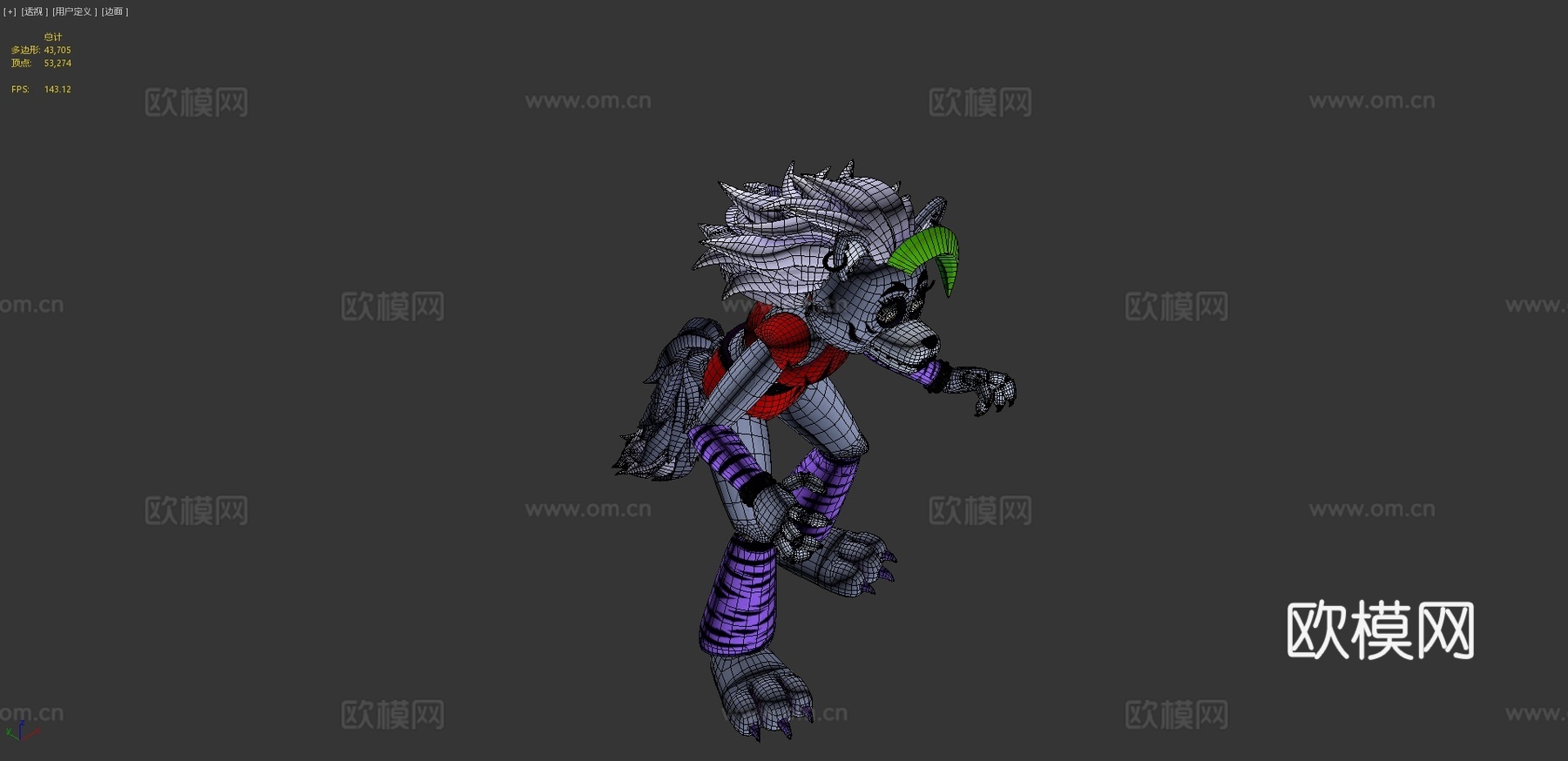 FNaF安全漏洞中的性感狼3d模型