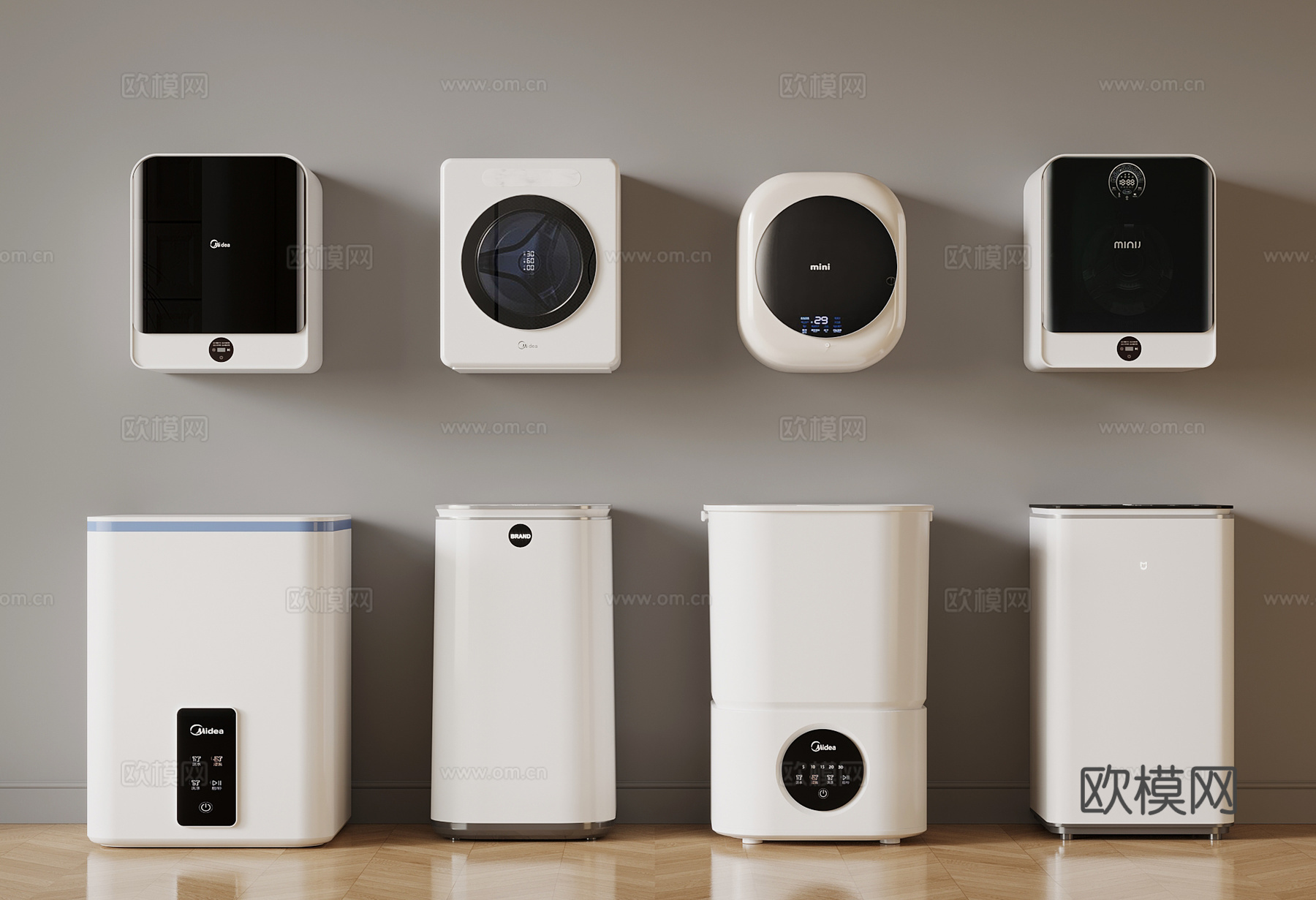 其他电器 现代洗鞋机 壁挂洗衣机su模型
