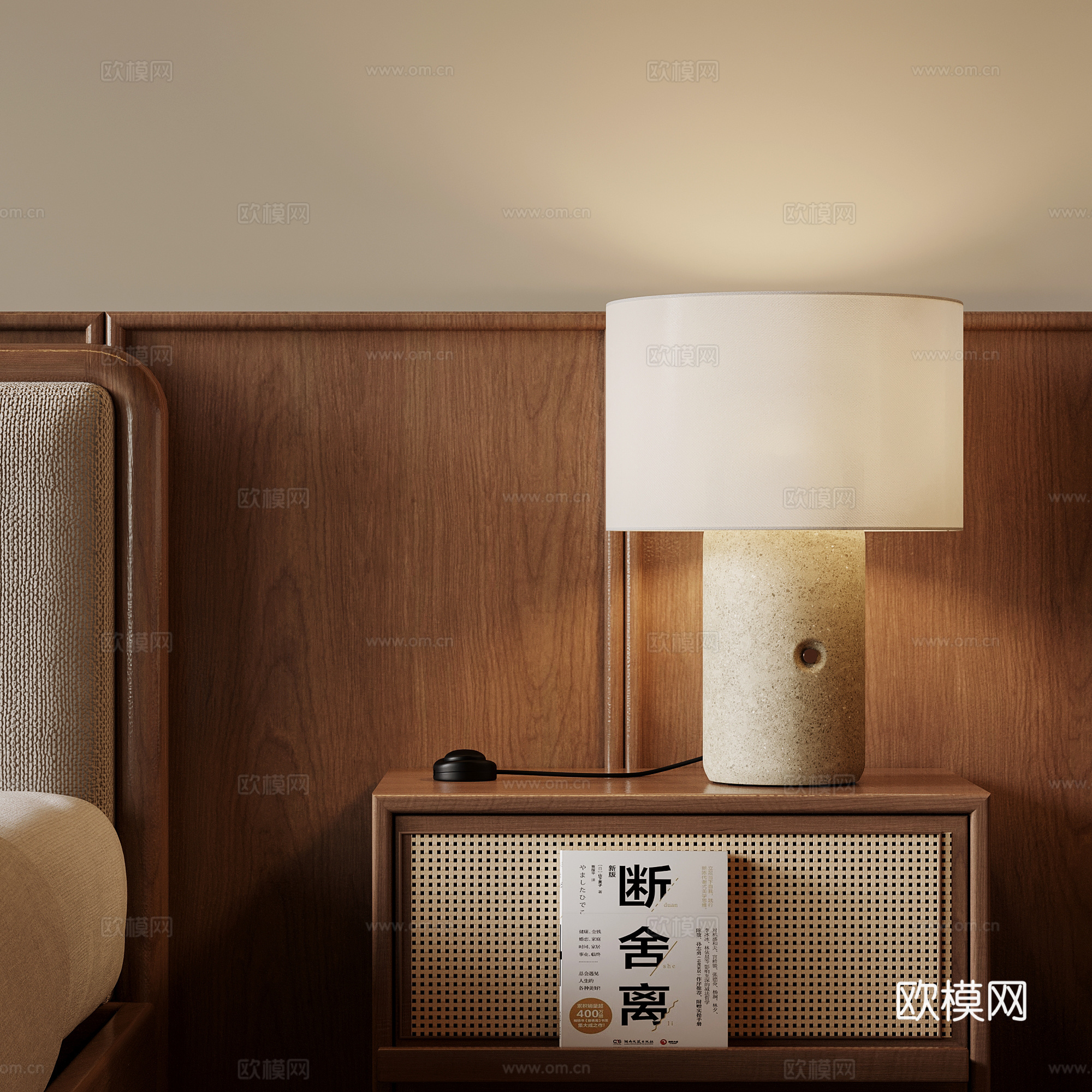 台灯 诧寂风台灯su模型