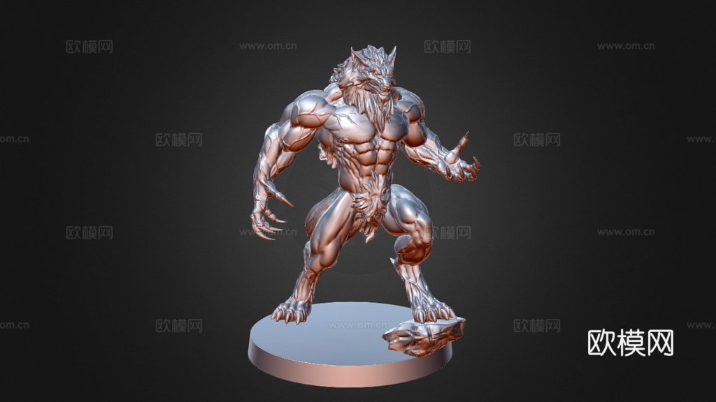 剑与魔法-狼人3d模型