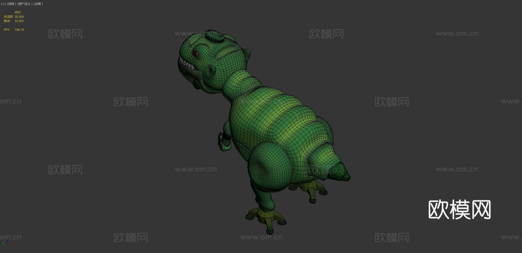 机器恐龙3d模型