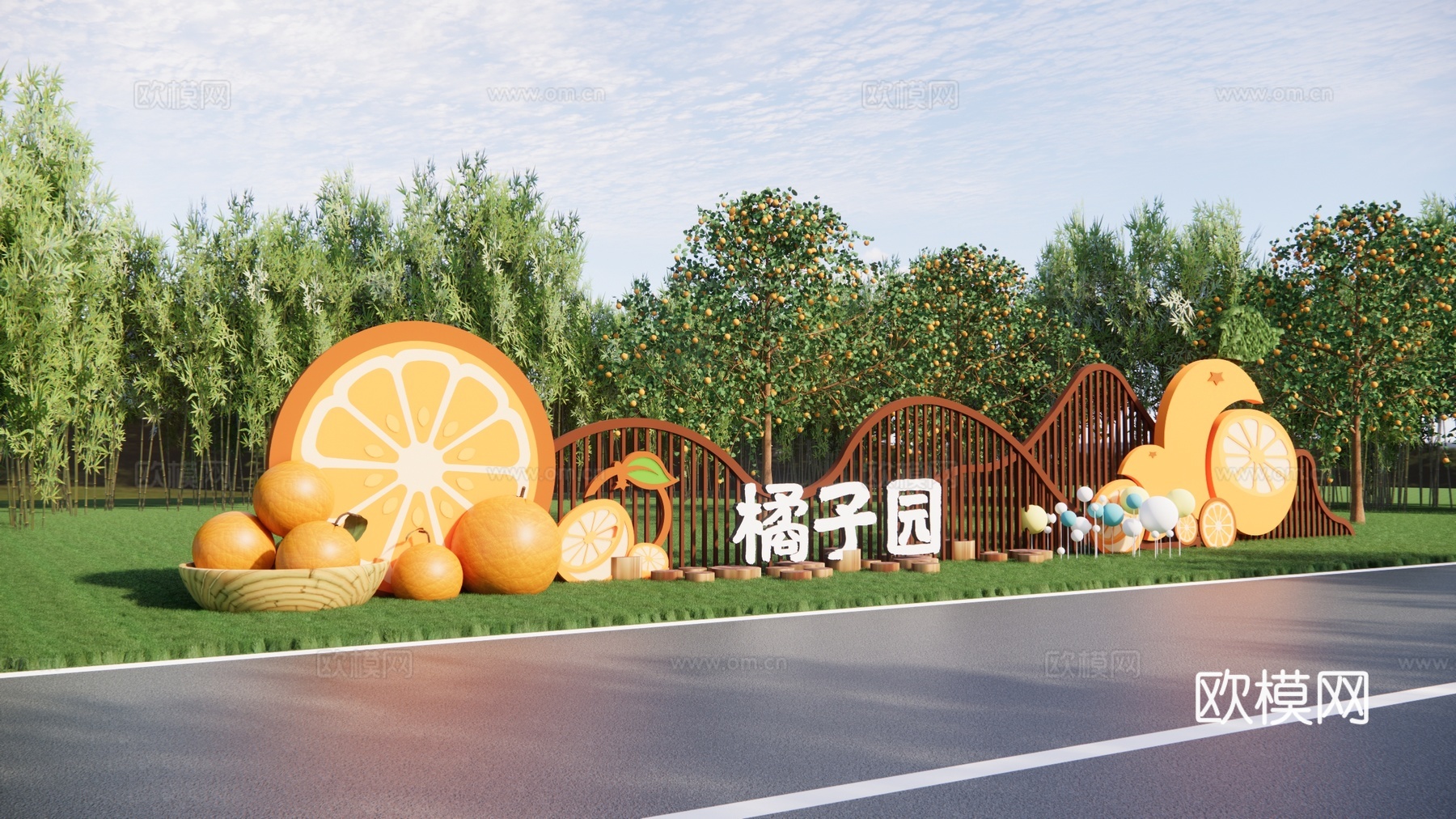 现代柑橘公园景观 橘子乐园标识牌 柑橘采摘园 柑橘艺术景墙su模型