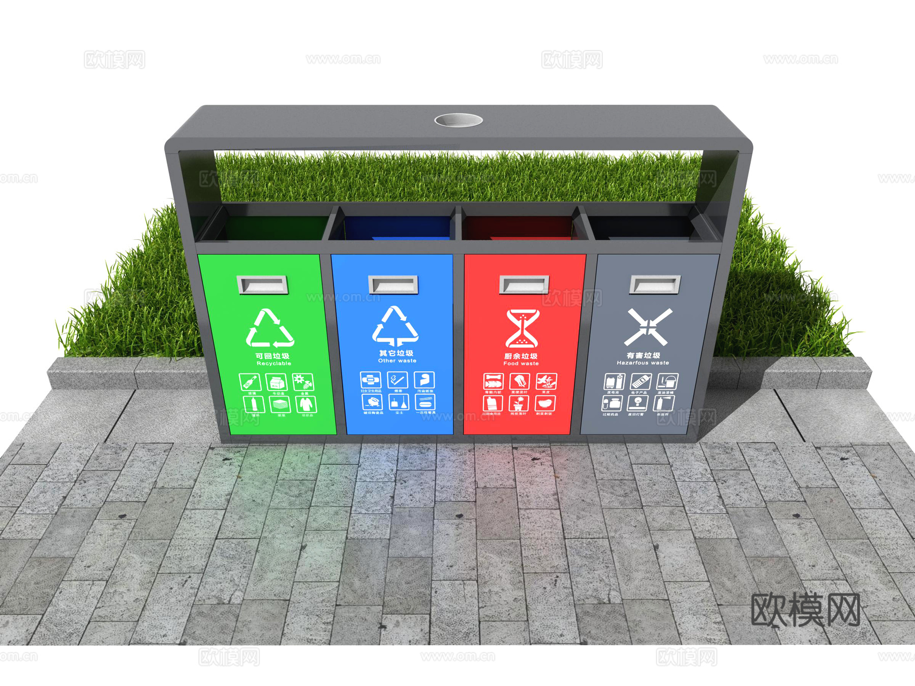 垃圾桶 垃圾箱 垃圾回收 可回收 有害 厨余 垃圾su模型