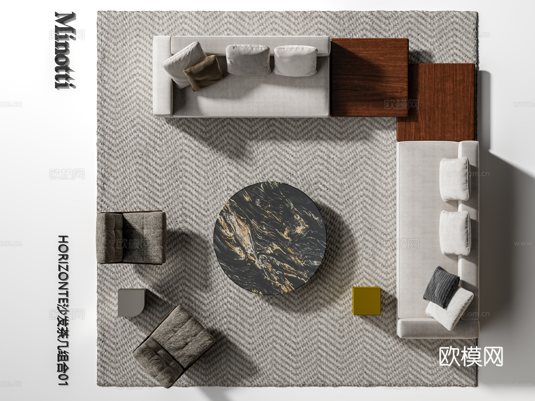 Minotti 沙发茶几组合 转角沙发 客厅沙发su模型