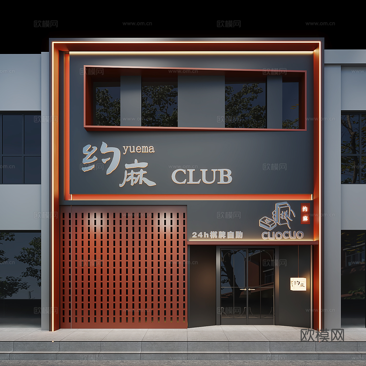 现代高级感娱乐店铺门头设计3d模型