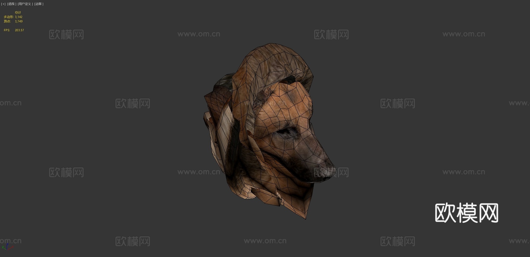 动物界-德国牧羊犬3d模型