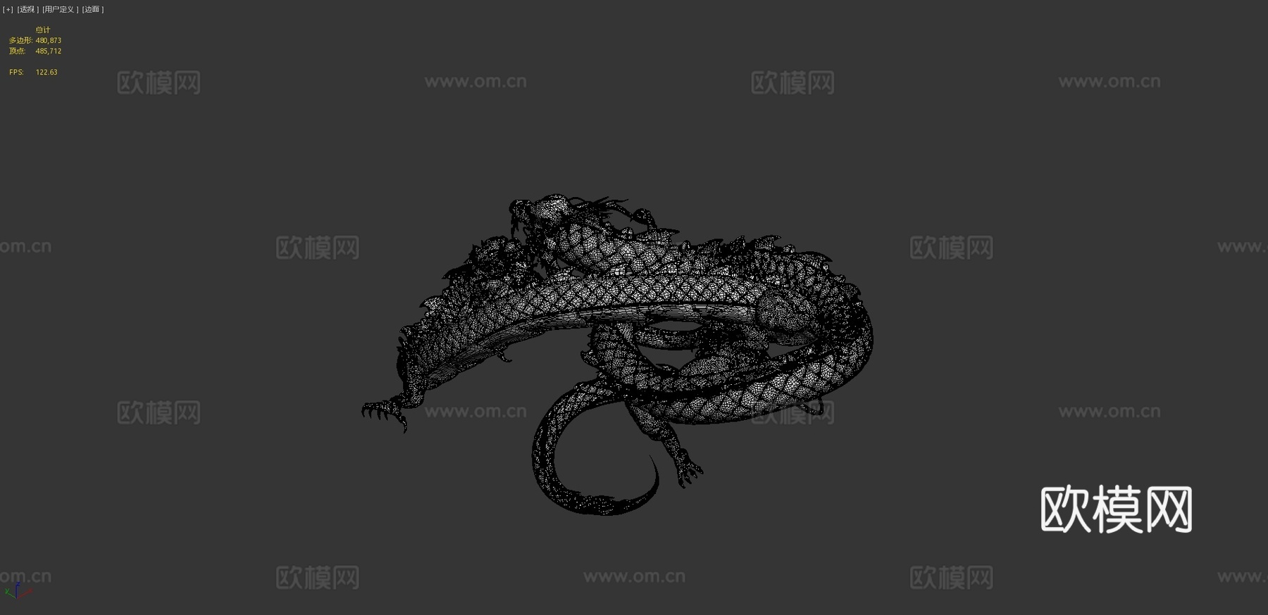 双龙3d模型
