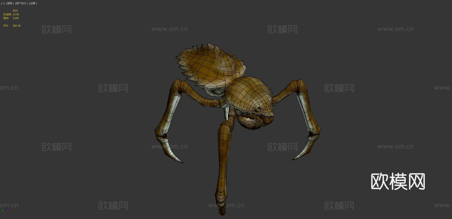 ARACK动画3d模型