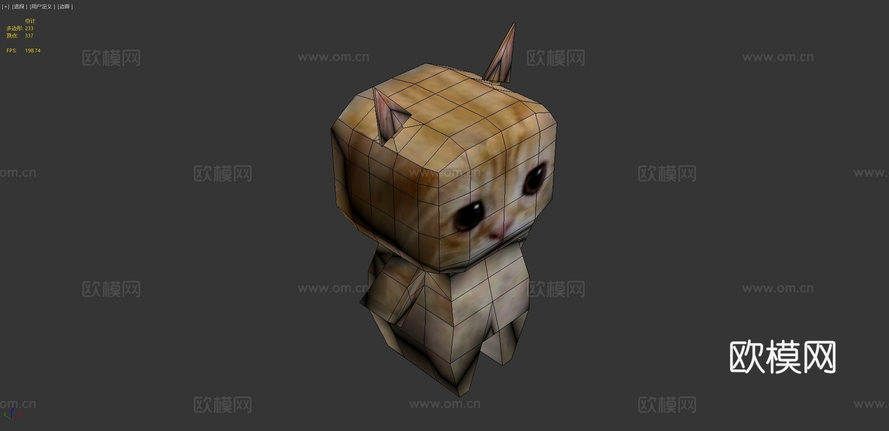 猫箱梗图3d模型