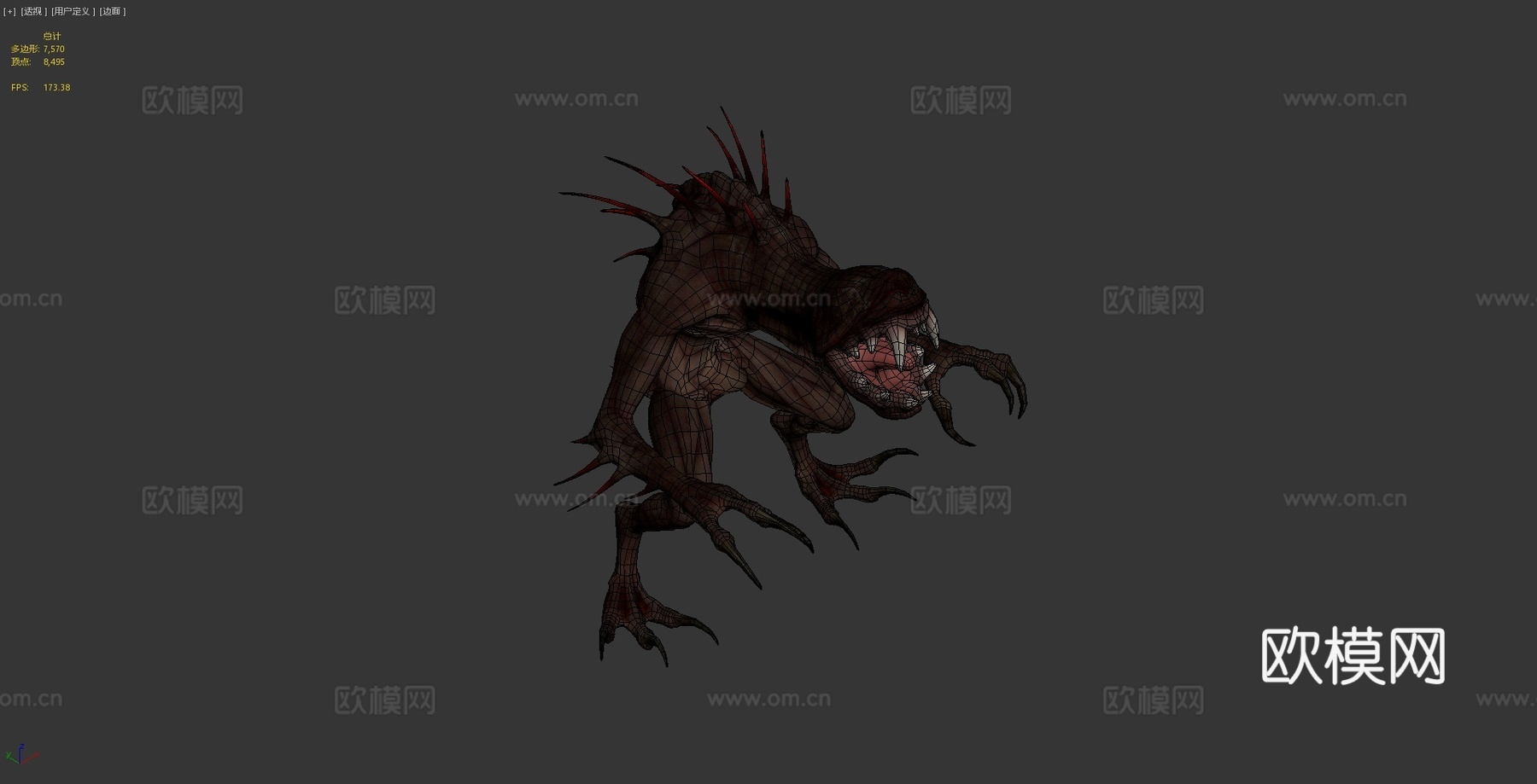 帕达索斯动画3d模型