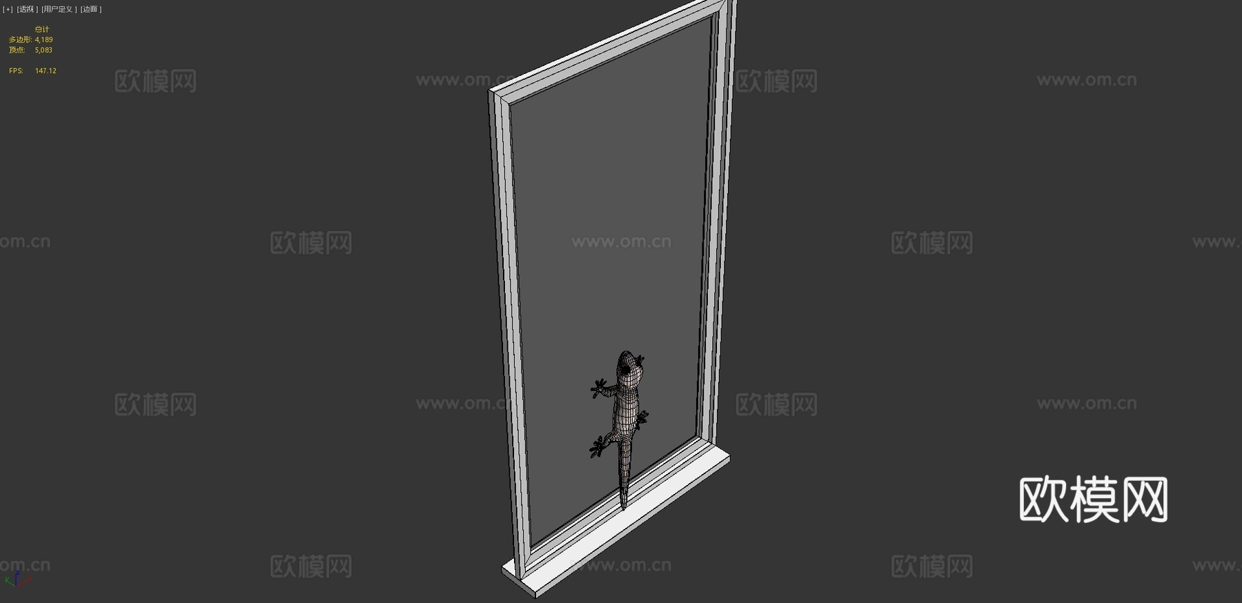 模型48-蛤蚧攀爬动画3d模型