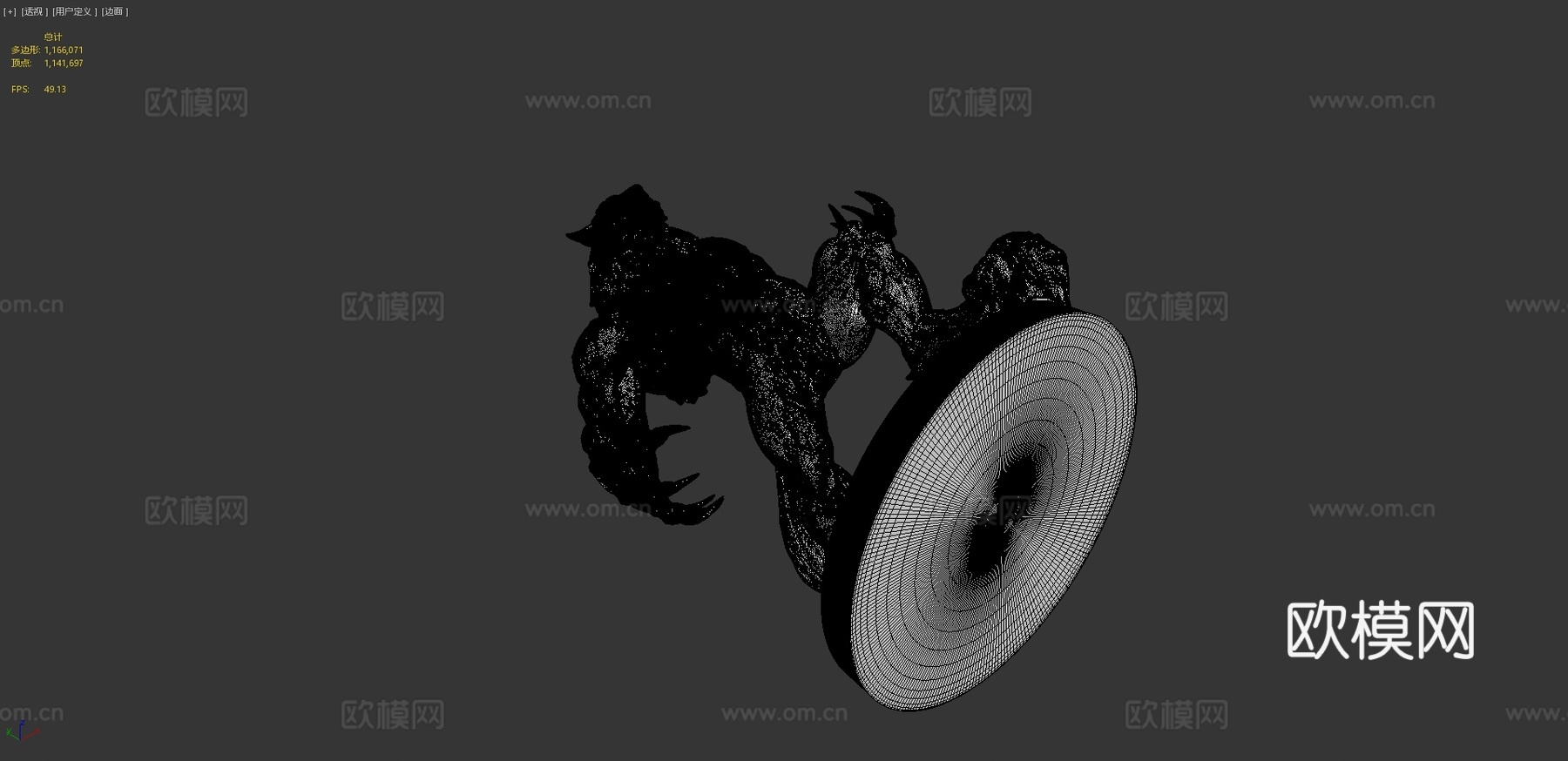 剑与魔法-狼人3d模型
