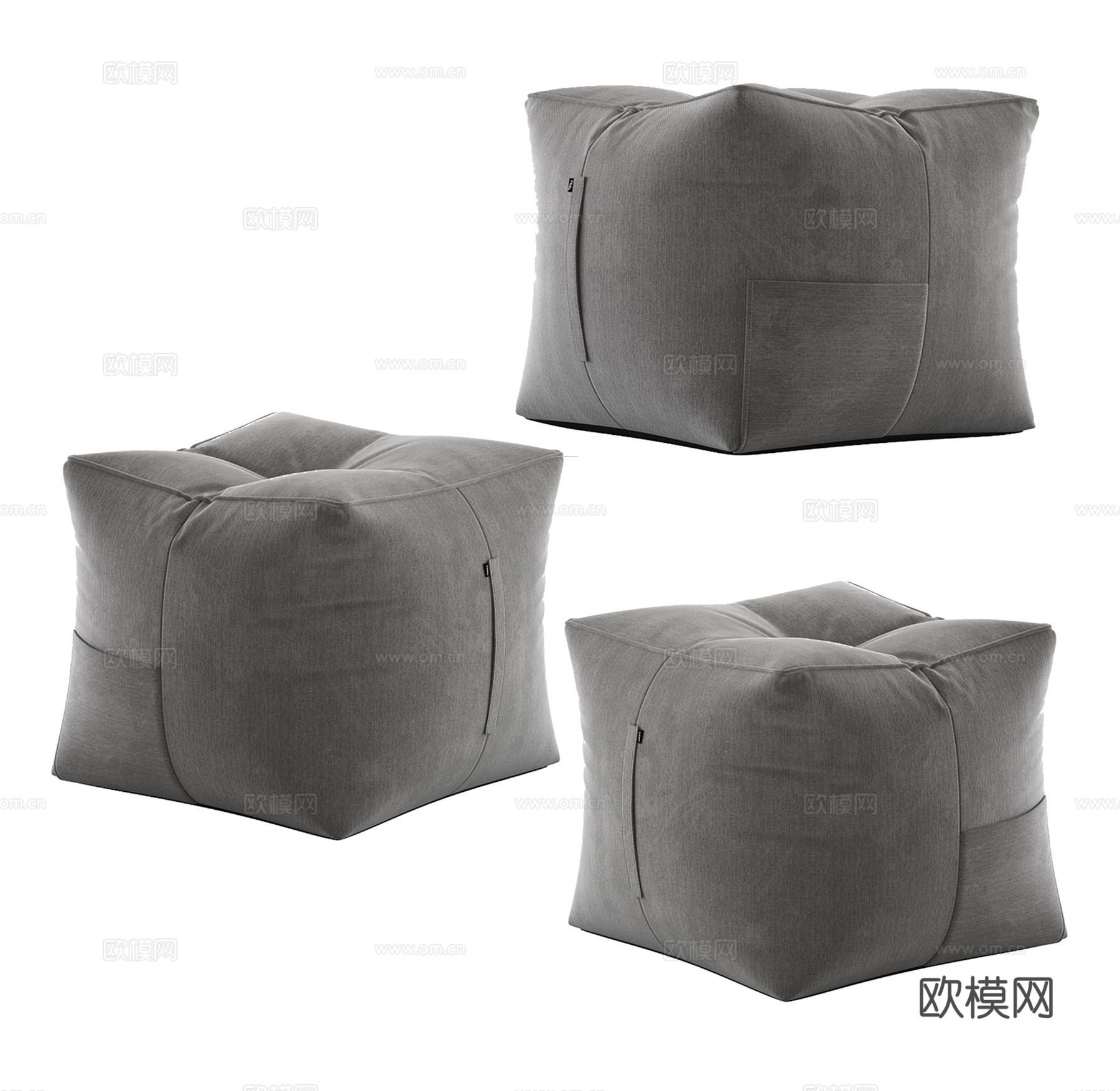 现代豆袋坐垫3d模型