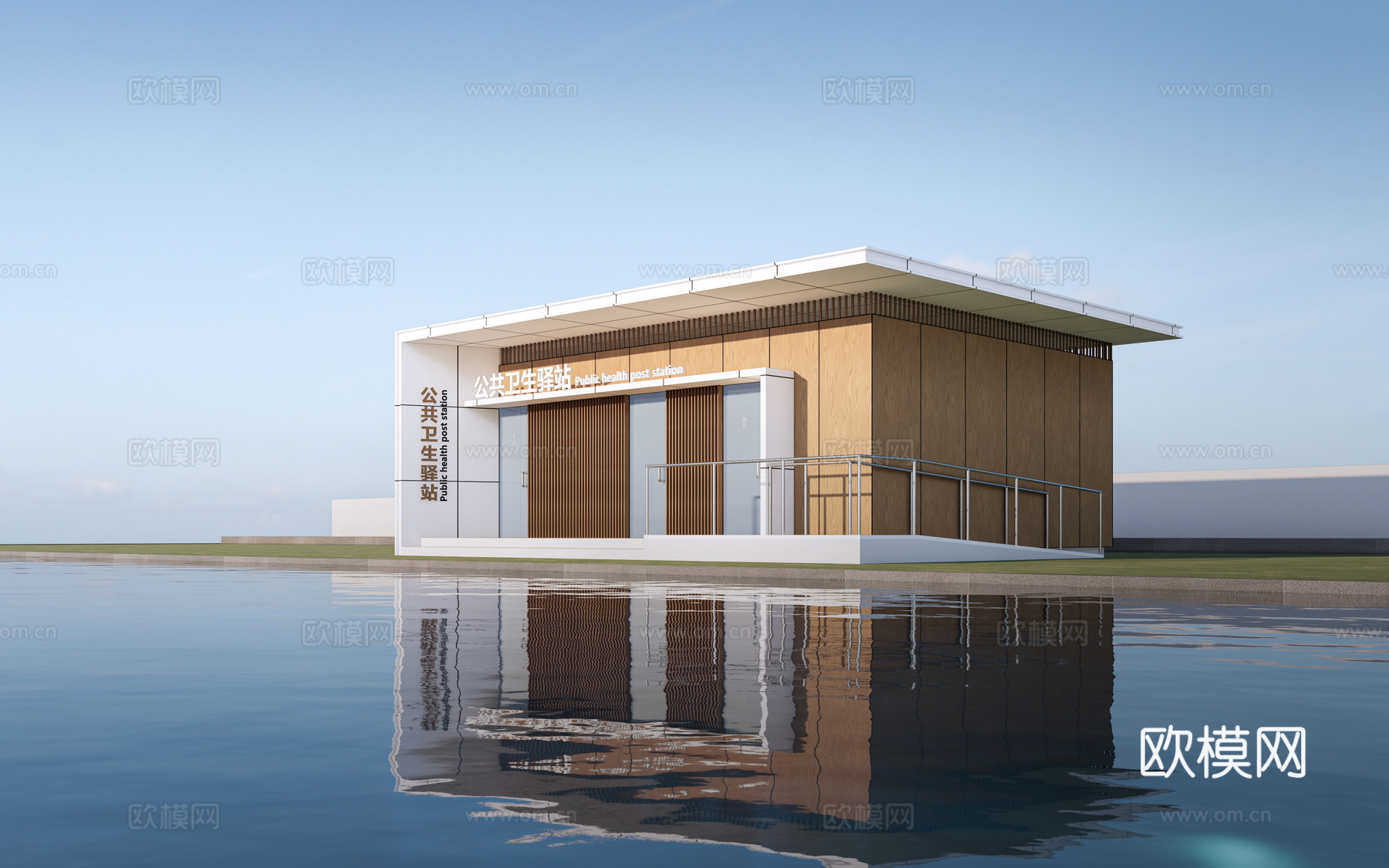 现代公厕建筑 厕所建筑 旅游厕所 公共卫生间su模型