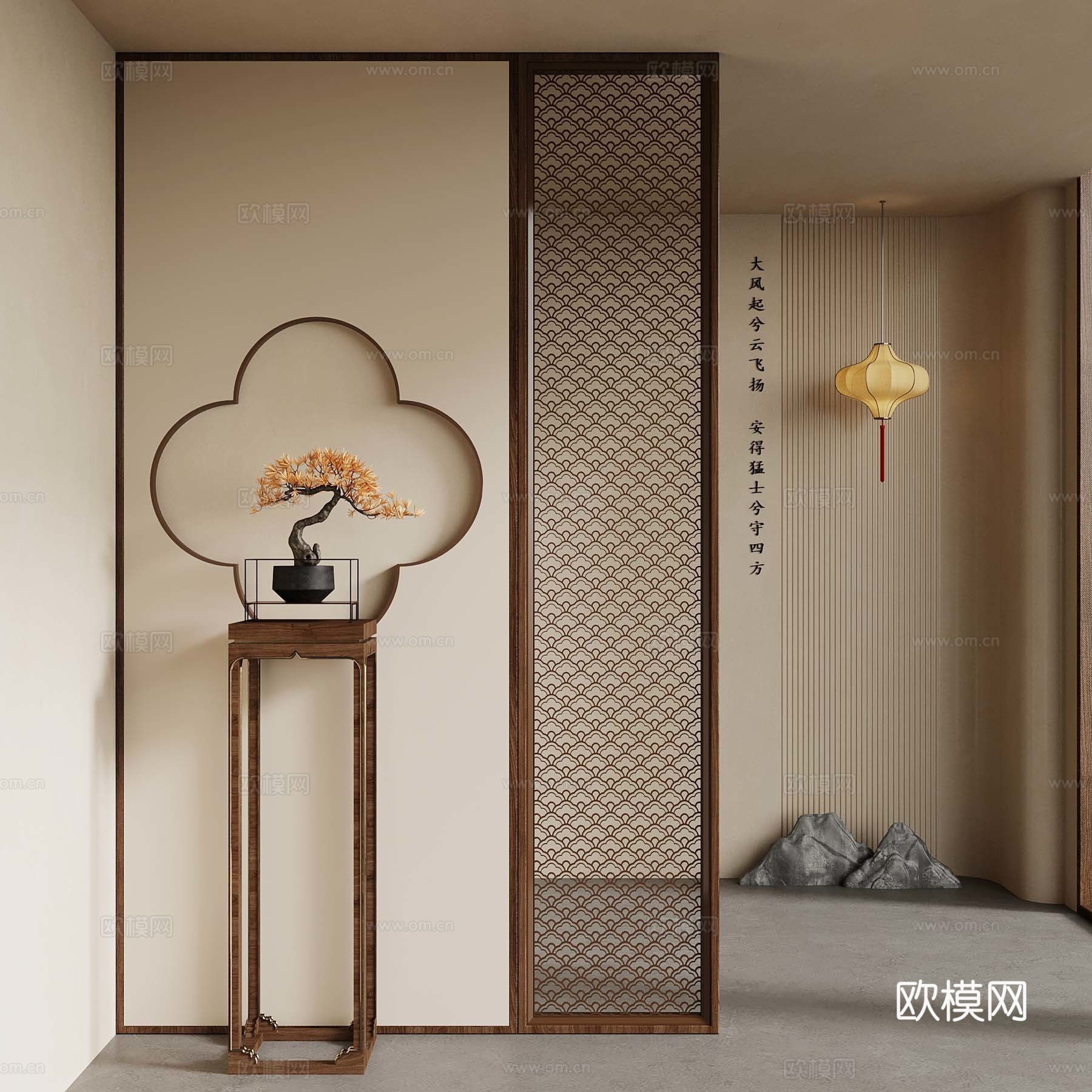 新中式玄关 隔断su模型